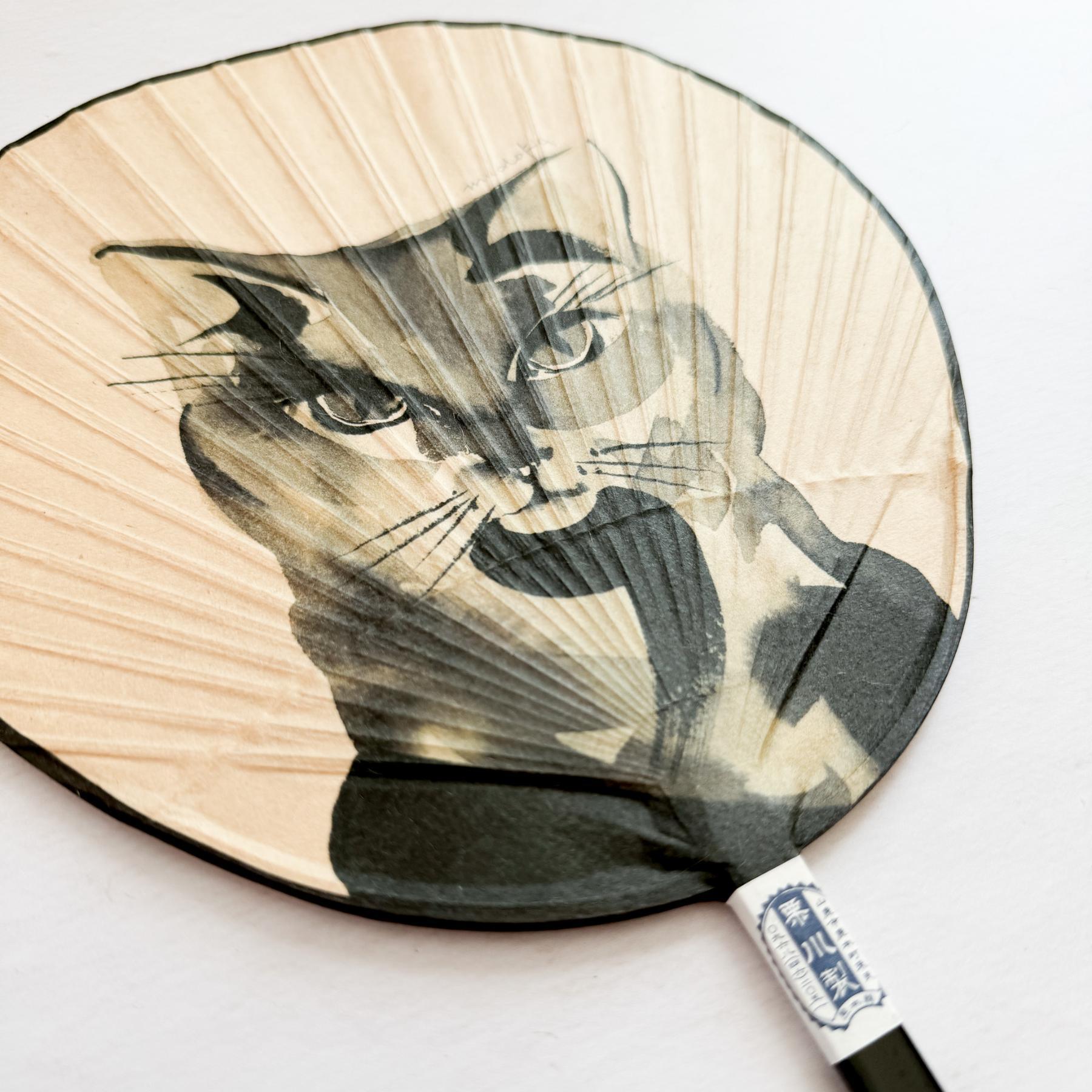 Japanese Shibu Uchiwa Fan "Smug Face Cat" | Kumamoto, Japan - Nagamochi Shop