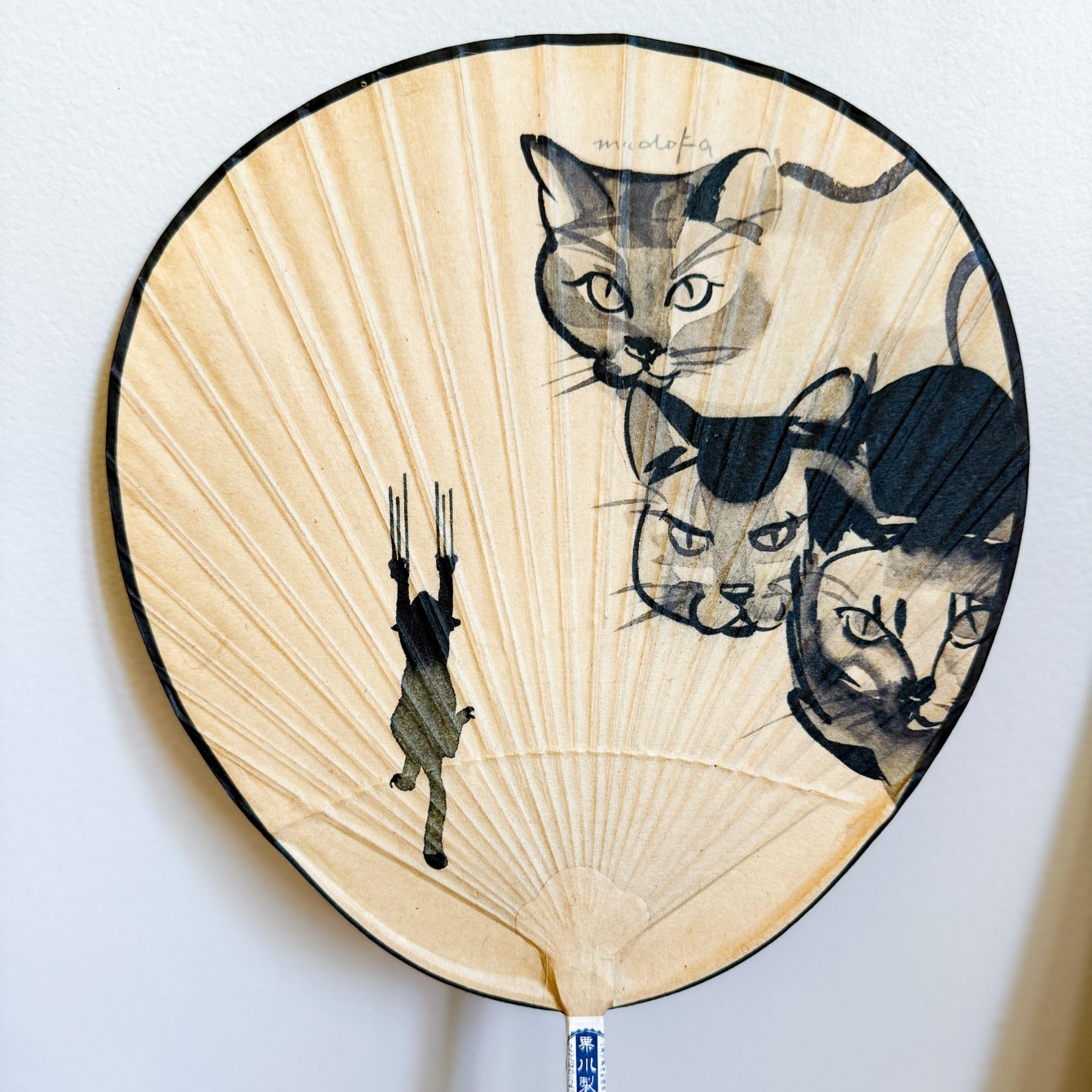Japanese Shibu Uchiwa Fan "Trio the Cat" | Kumamoto, Japan - Nagamochi Shop