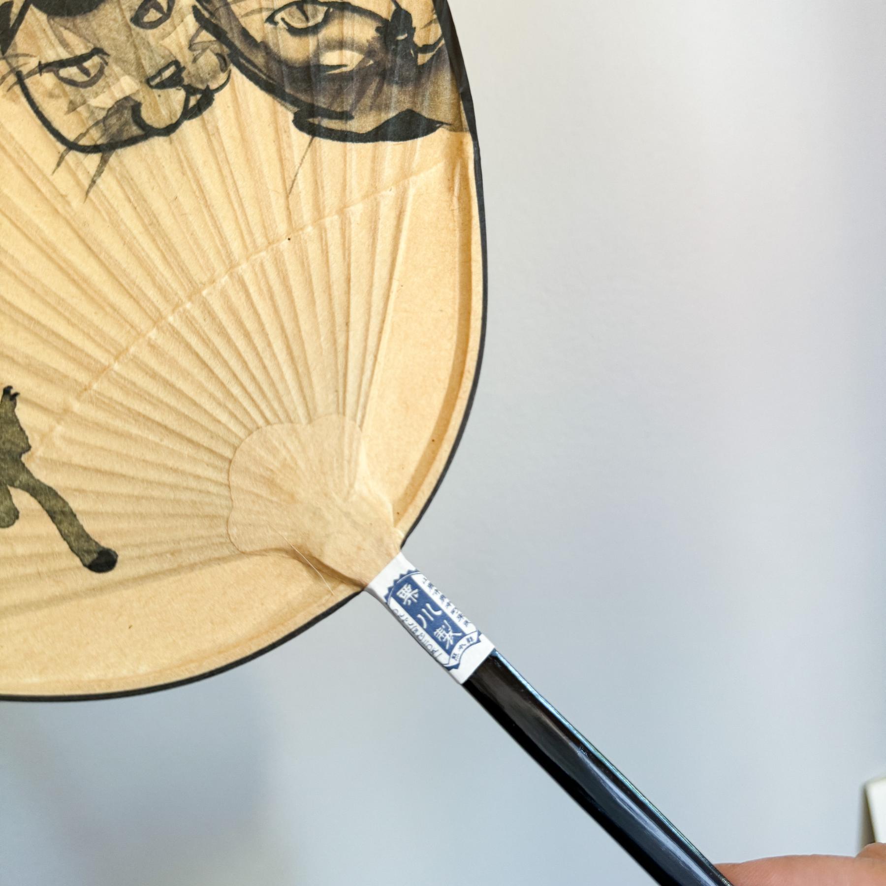 Japanese Shibu Uchiwa Fan "Trio the Cat" | Kumamoto, Japan - Nagamochi Shop