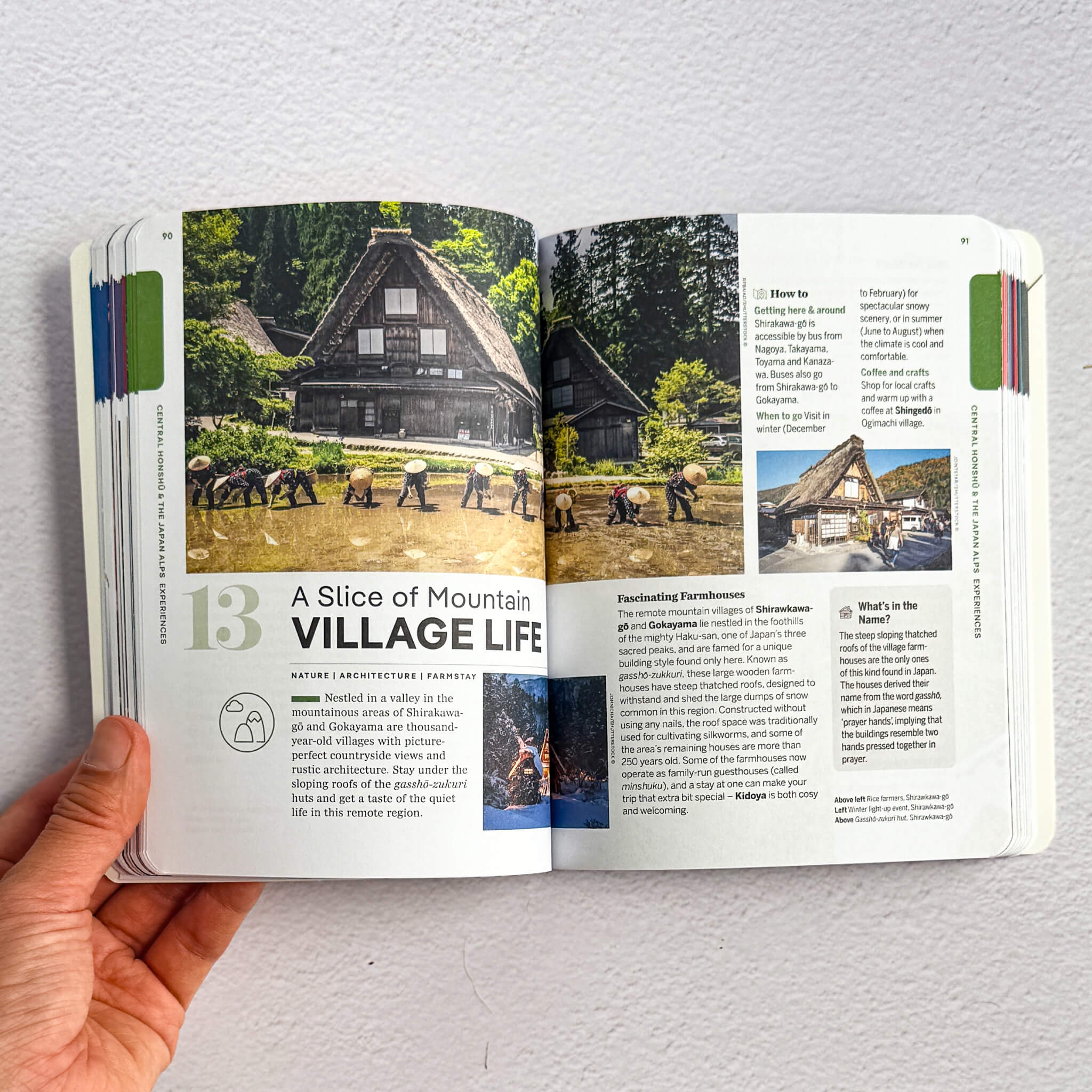 Lonely Planet Experience Japan | Published 2024
