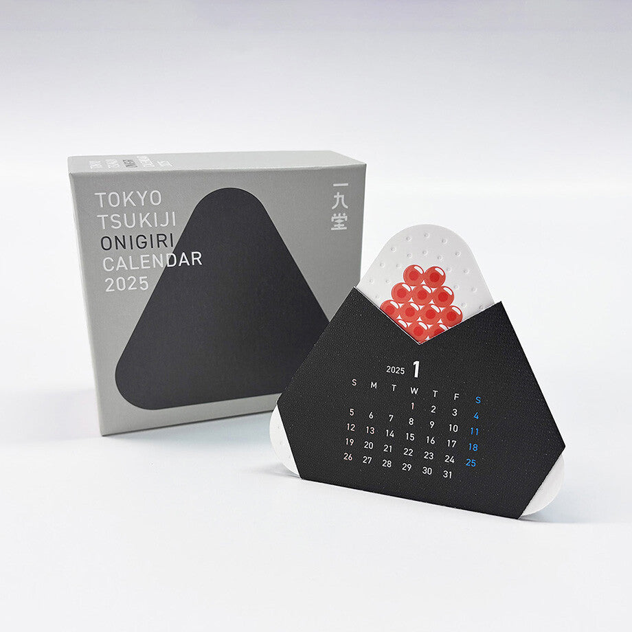 Tokyo Tsukiji Onigiri Calendar 2025 - Nagamochi Shop