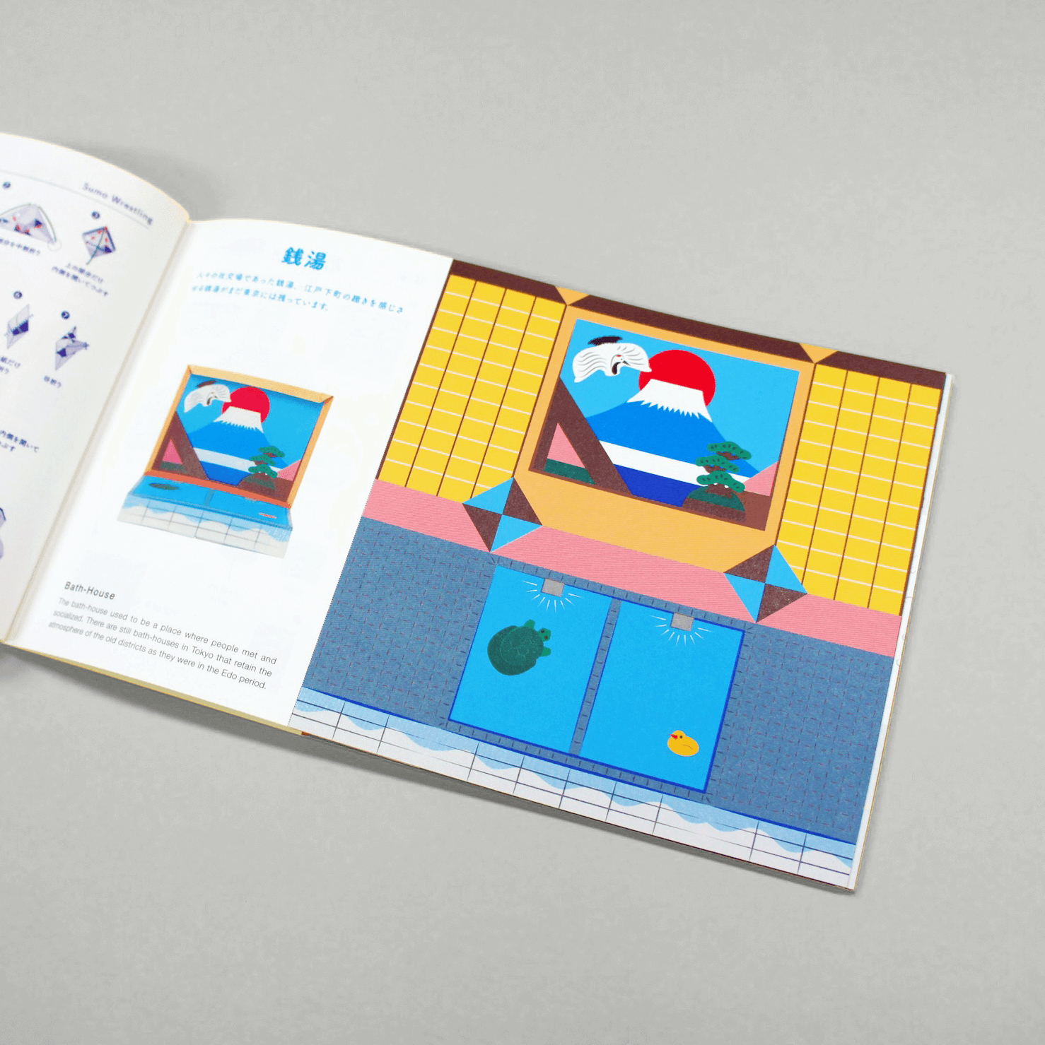 Tokyo Origami Book by COCHAE - Nagamochi Shop