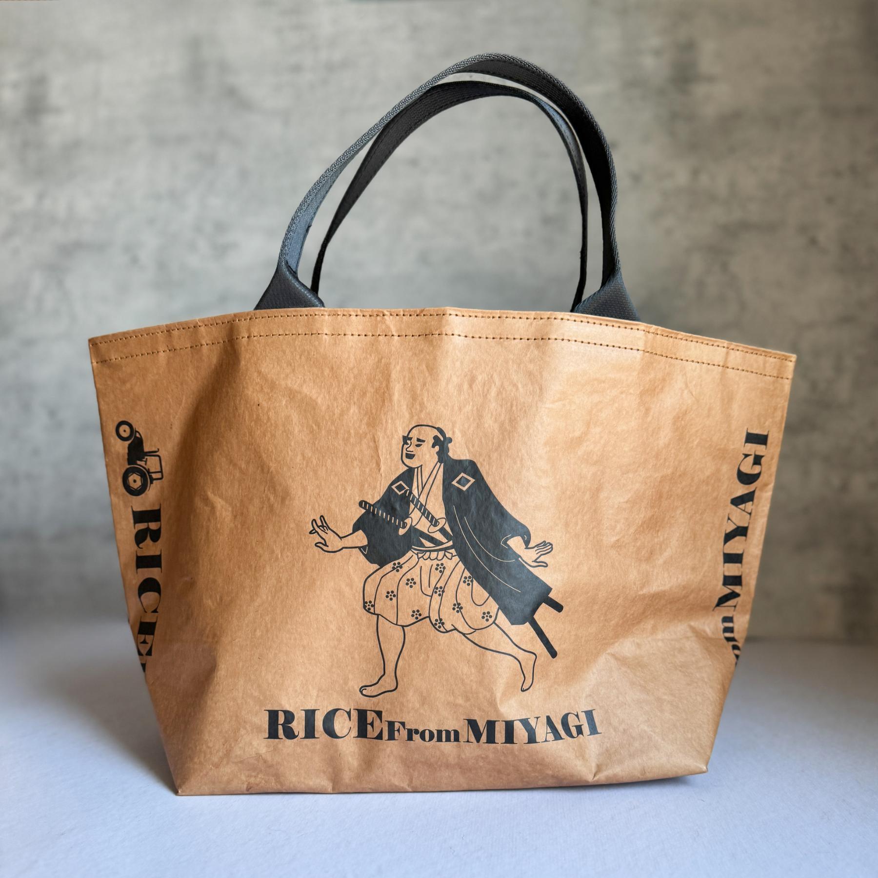 Handbag Made from Recycled Japanese Rice Bag | Samurai (Miyagi) - Nagamochi Shop