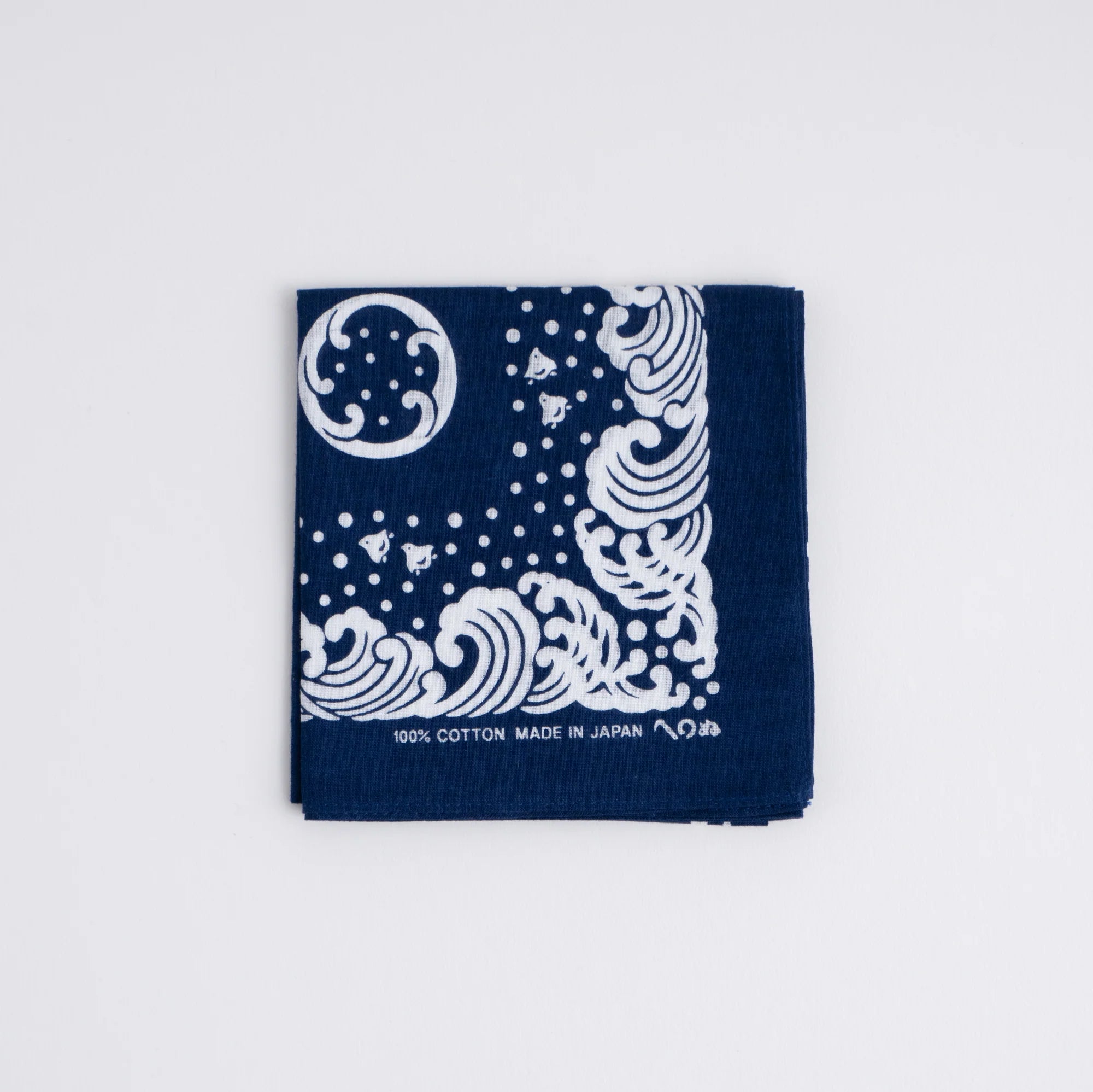 Bandana Furoshiki Sea Dark Indigo 52cm✕52cm
