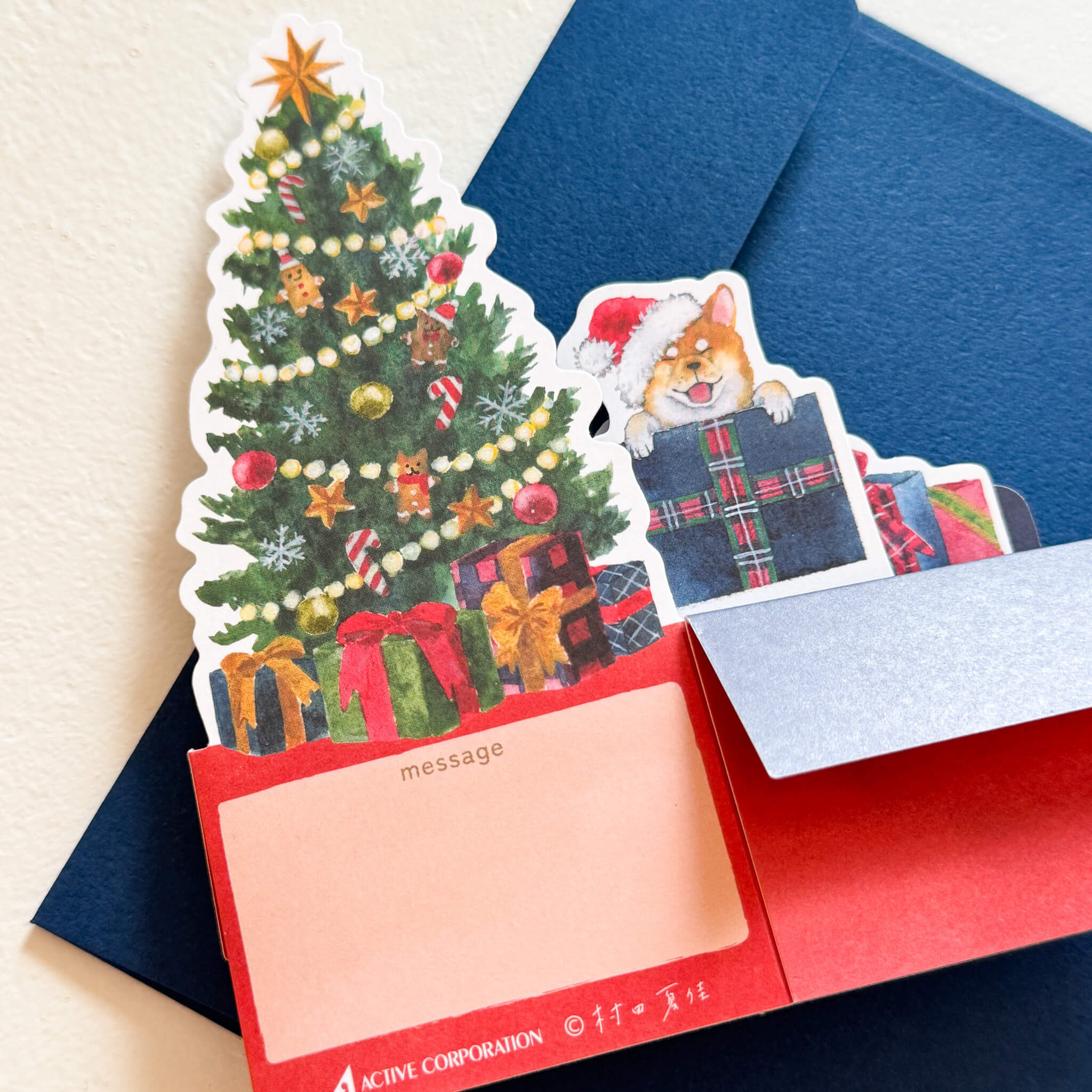 Christmas Shiba Inu Pop-Up Card