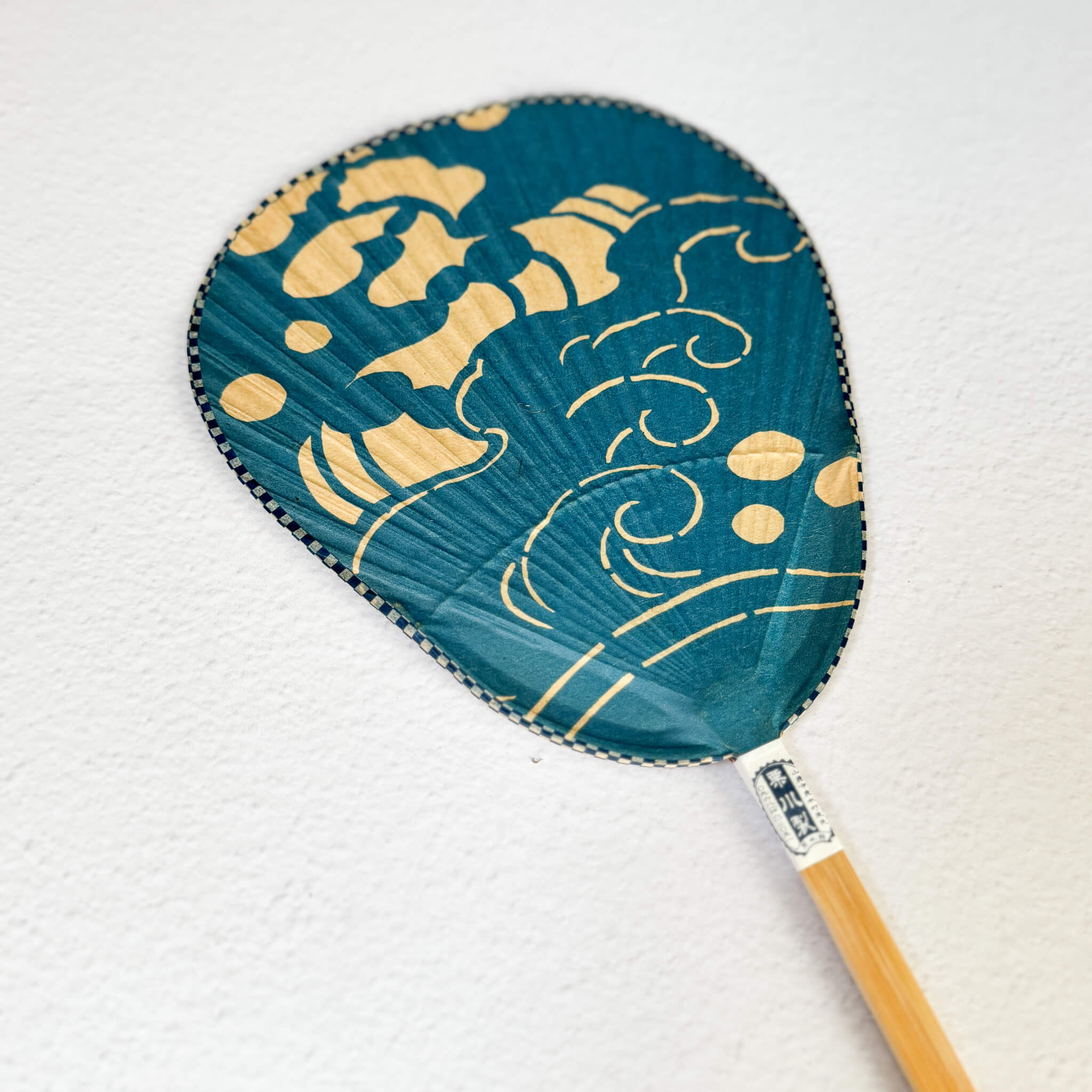 Bussen Ise-Katagami Shibu Uchiwa Fan – Light Blue Wave Pattern | Kumamoto, Japan