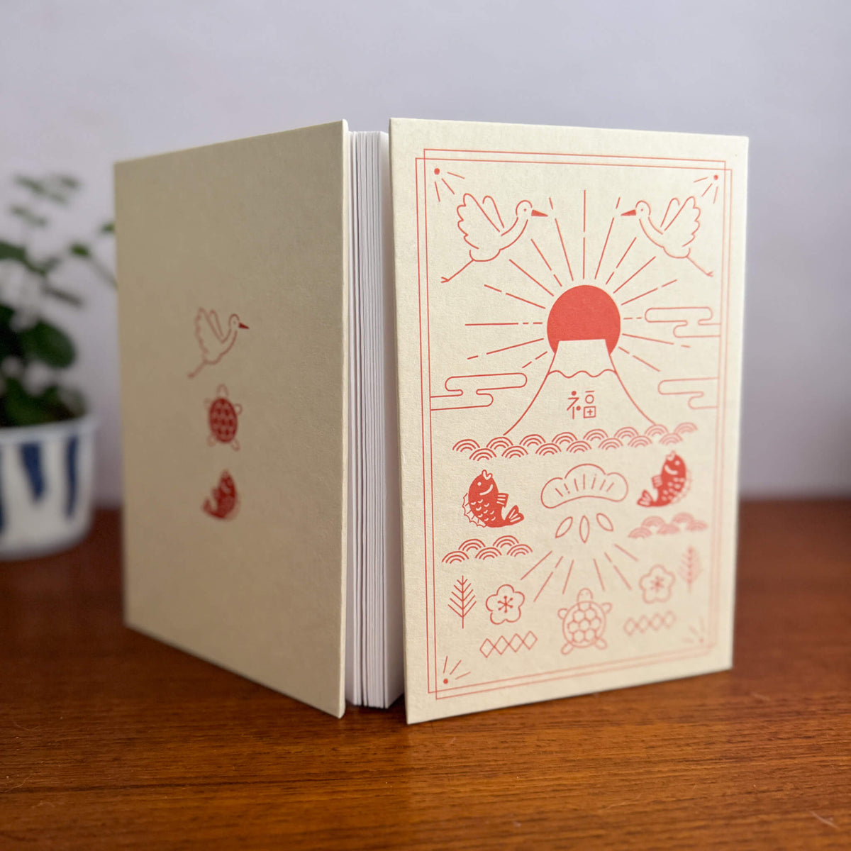 Japanese Goshuincho Temple & Shrine Stamp Book: Mount Fuji