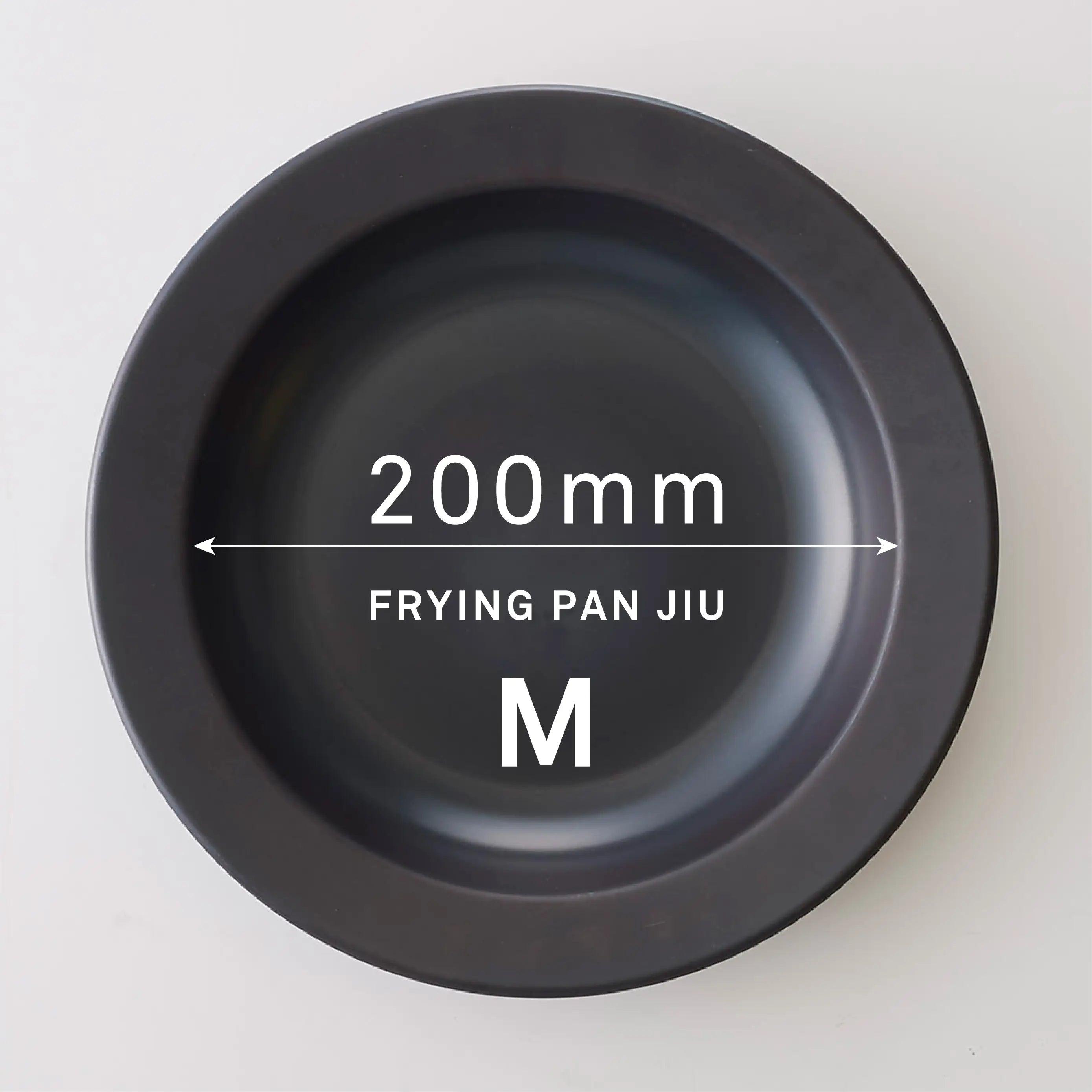 Frying Pan JIU - Nagamochi Shop