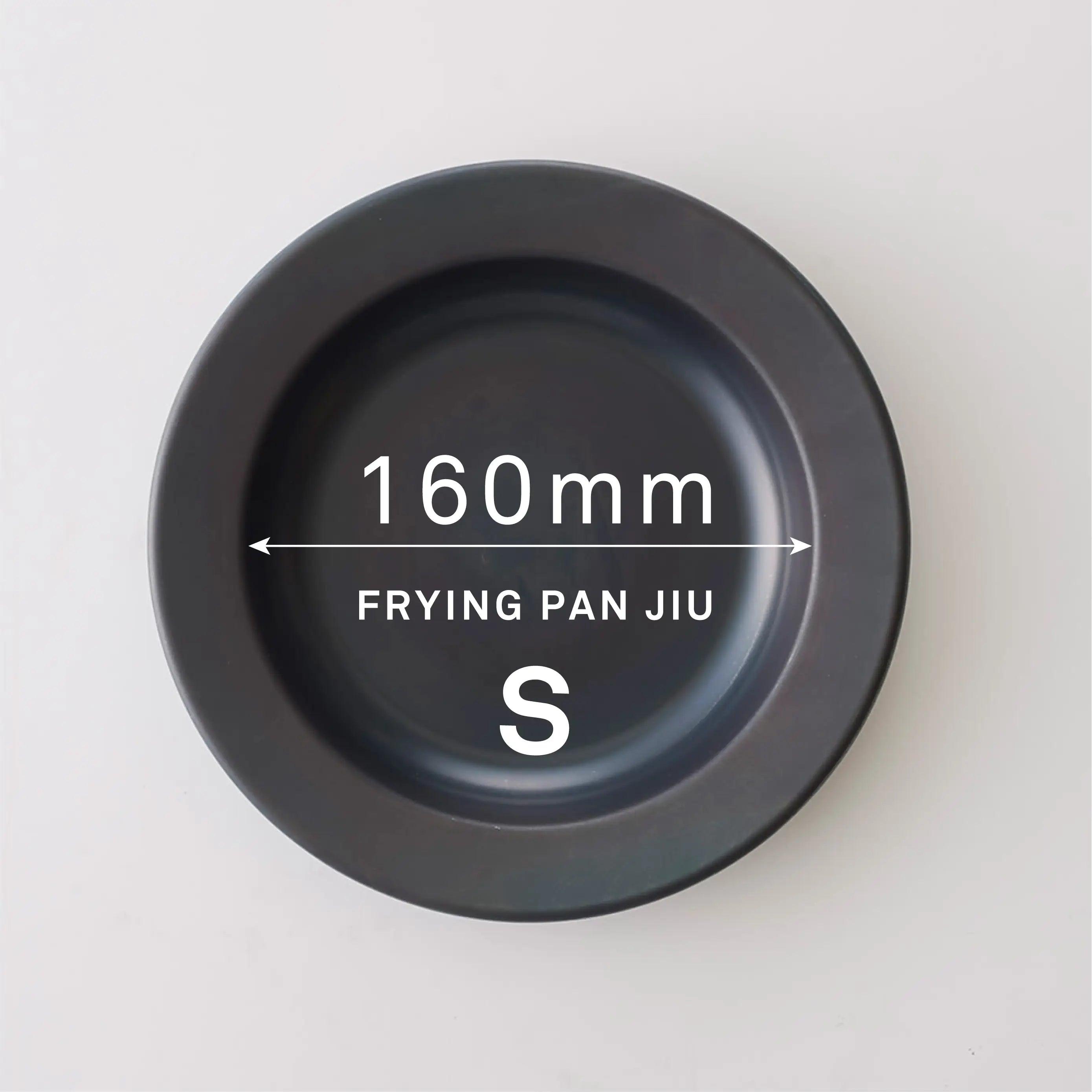 Frying Pan JIU - Nagamochi Shop