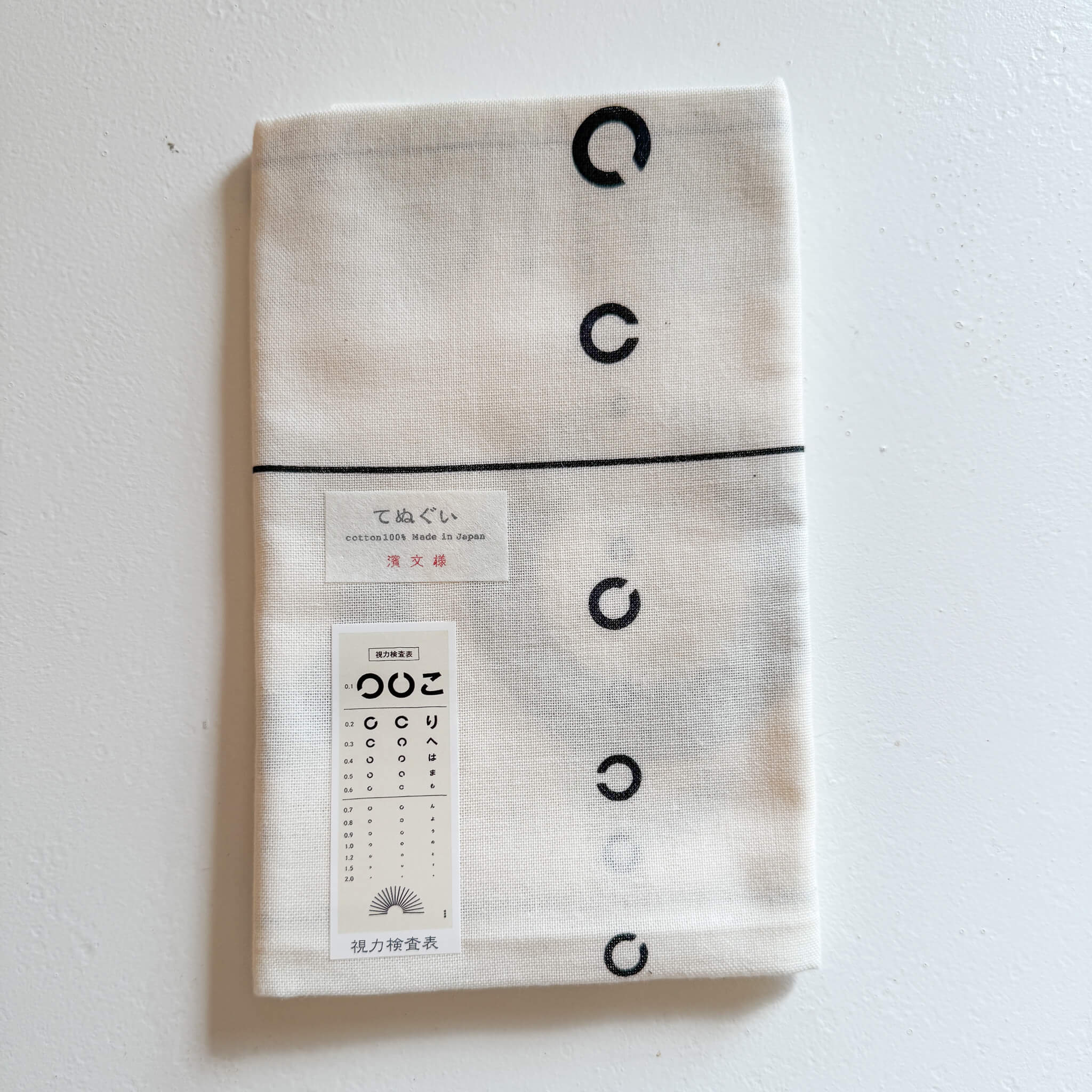 Tenugui | Eye Vison Charts