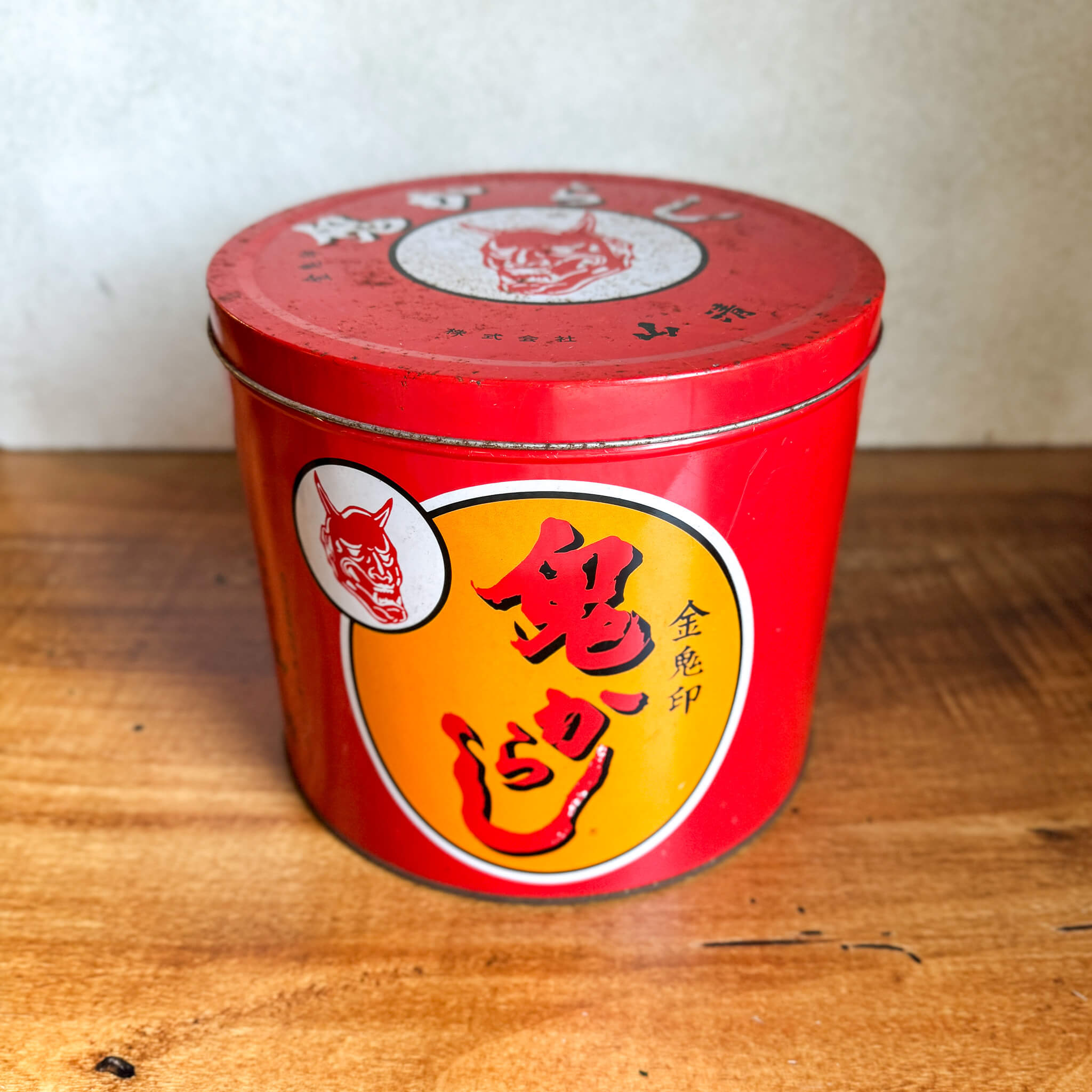 Vintage Mustard Tin Can "Oni Karashi"