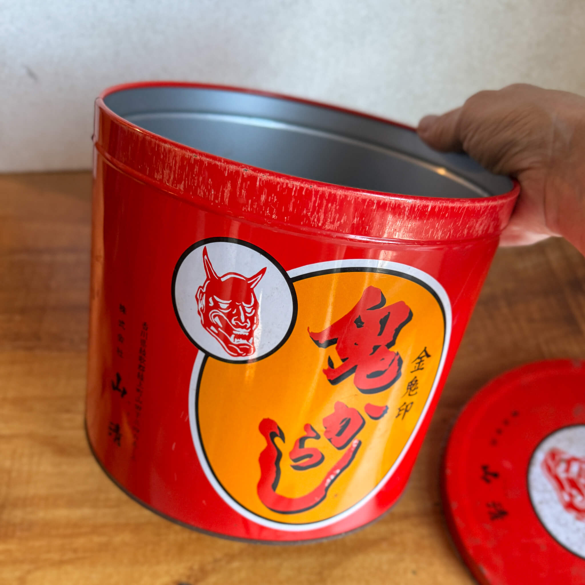 Vintage Mustard Tin Can "Oni Karashi"
