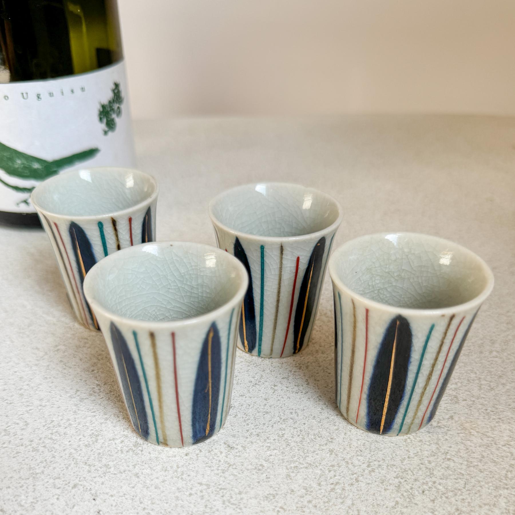 Vintage Sake Cups - Nagamochi Shop
