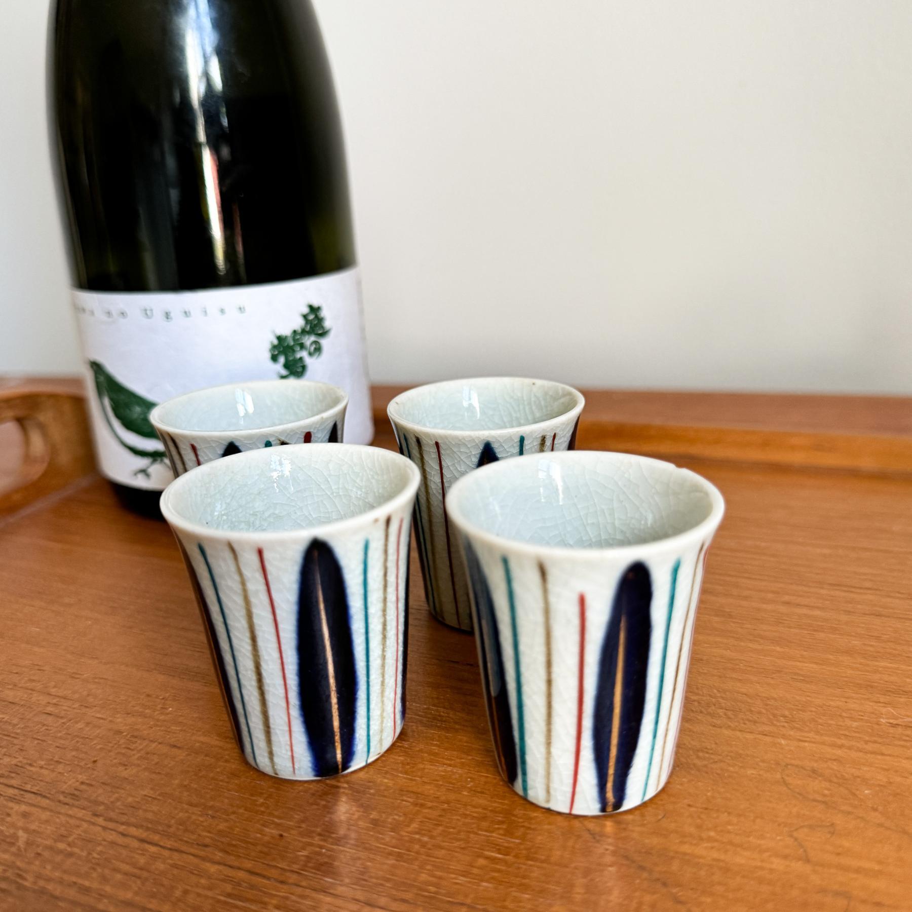 Vintage Sake Cups - Nagamochi Shop