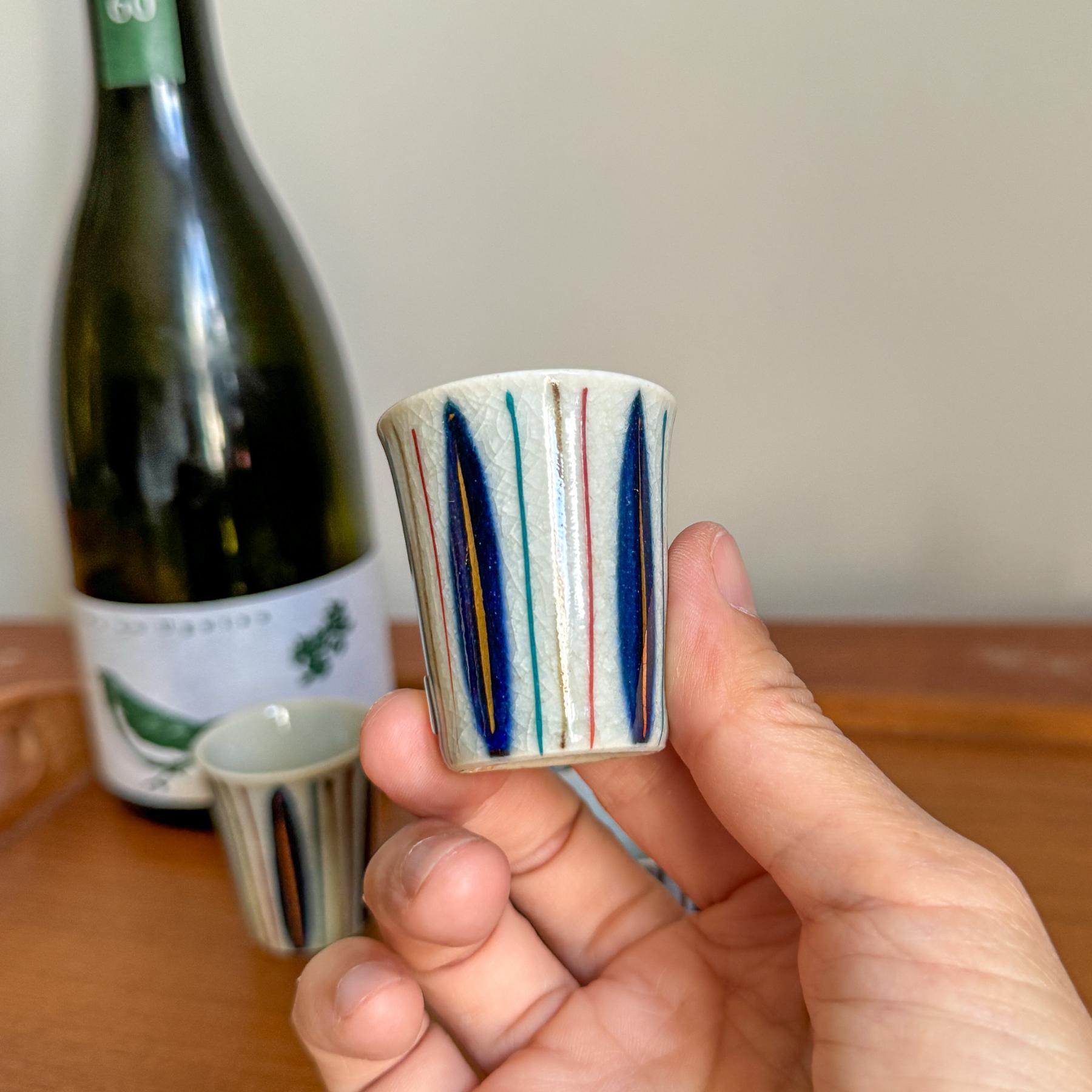 Vintage Sake Cups - Nagamochi Shop