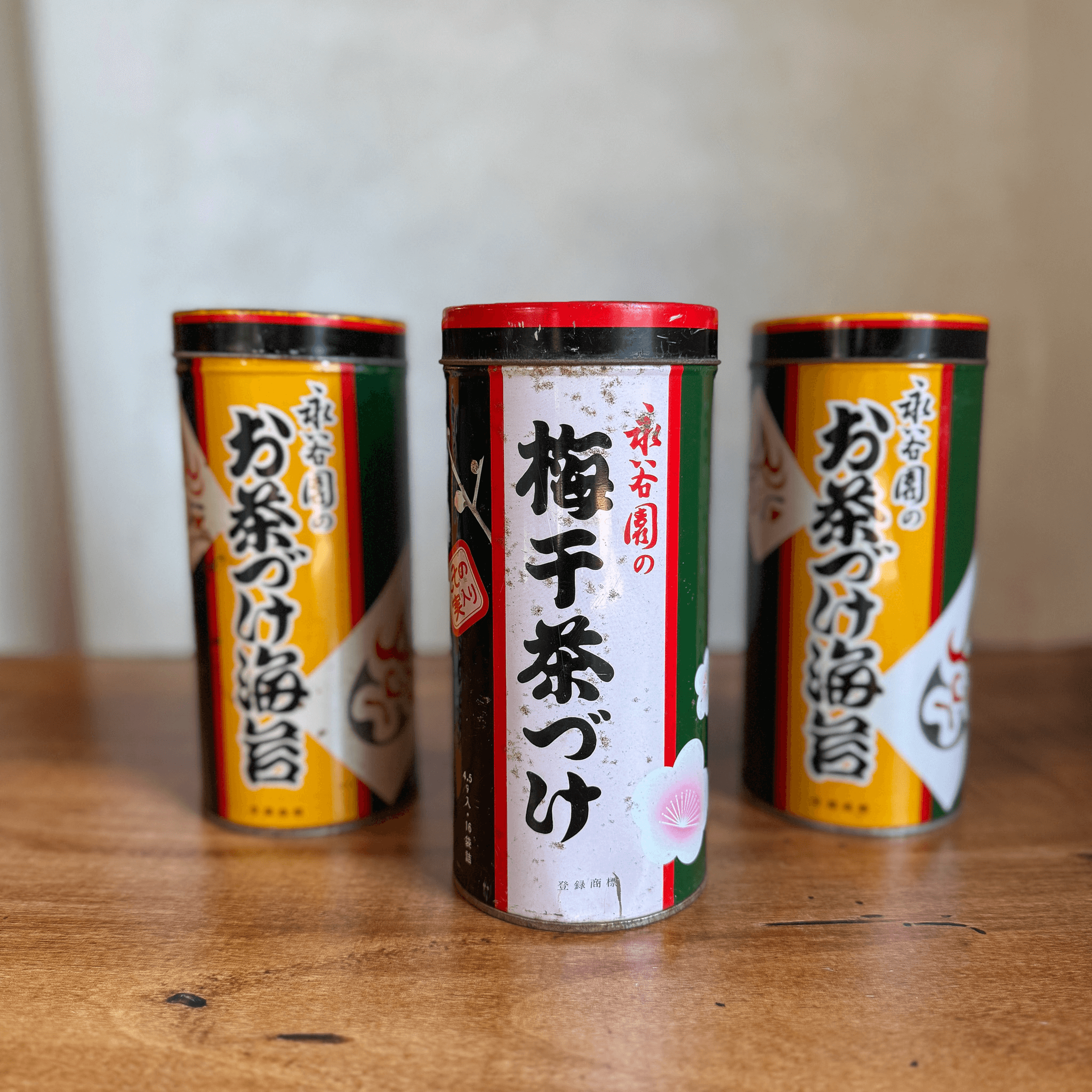 Vintage Storage Tin Can for Ochazuke Nori