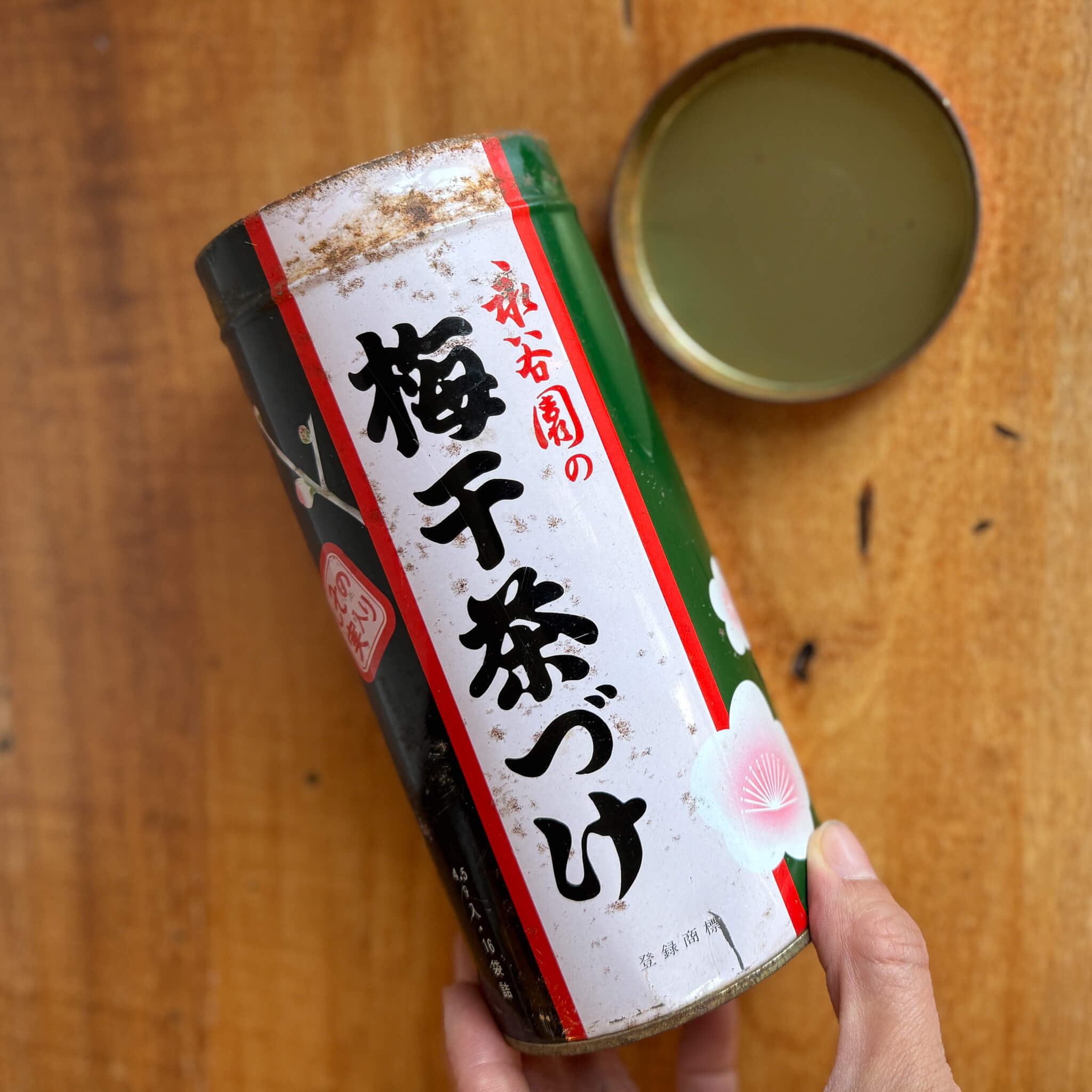 Vintage Storage Tin Can for Ochazuke Nori