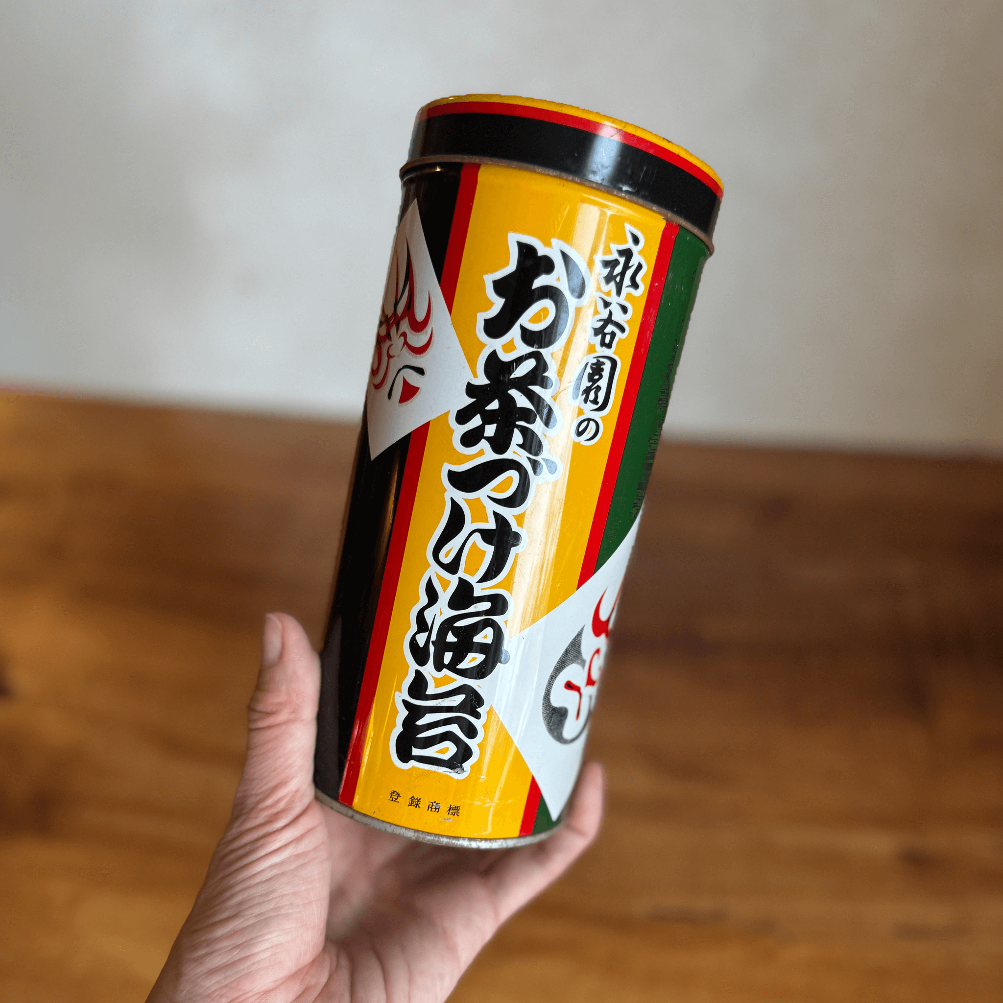 Vintage Storage Tin Can for Ochazuke Nori