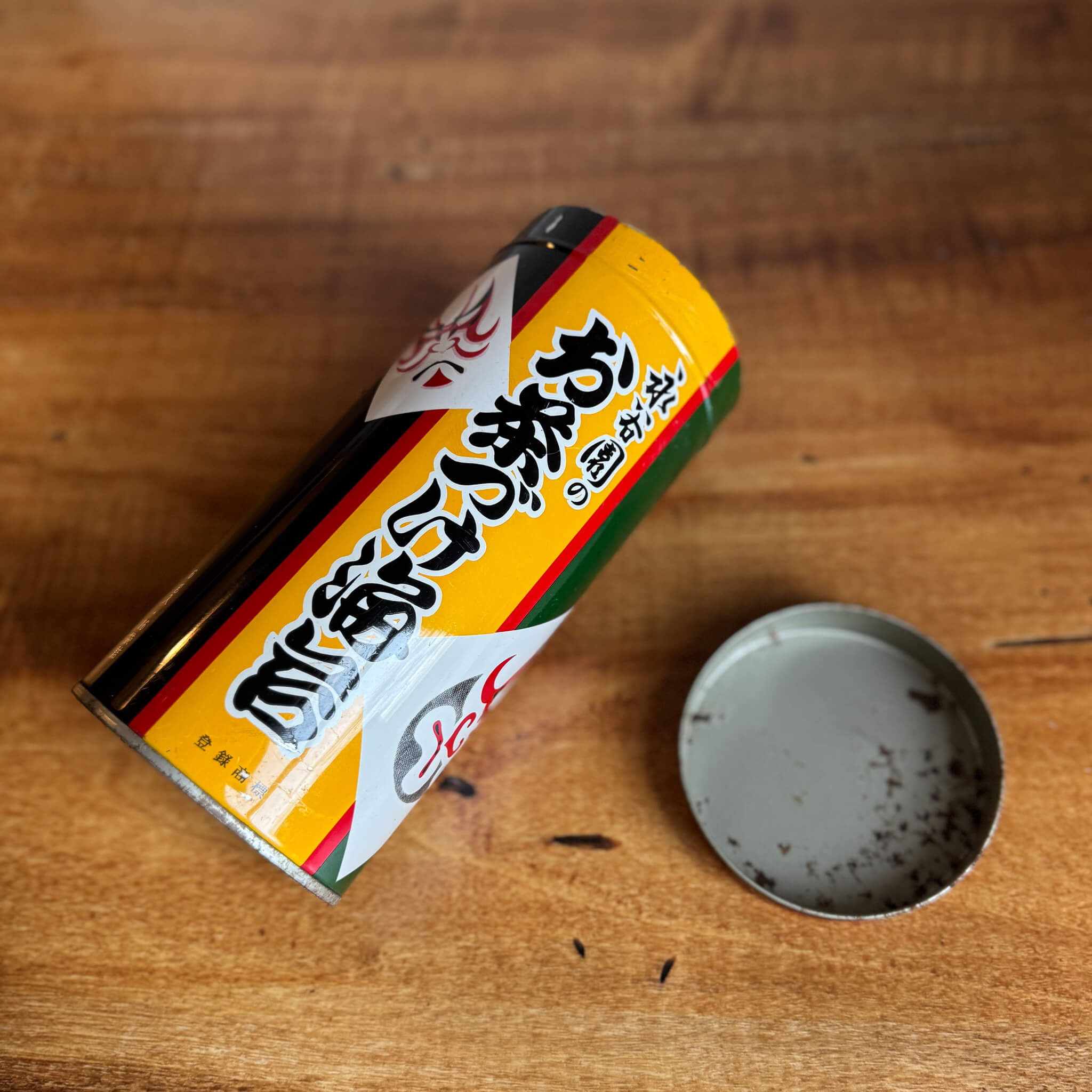 Vintage Storage Tin Can for Ochazuke Nori