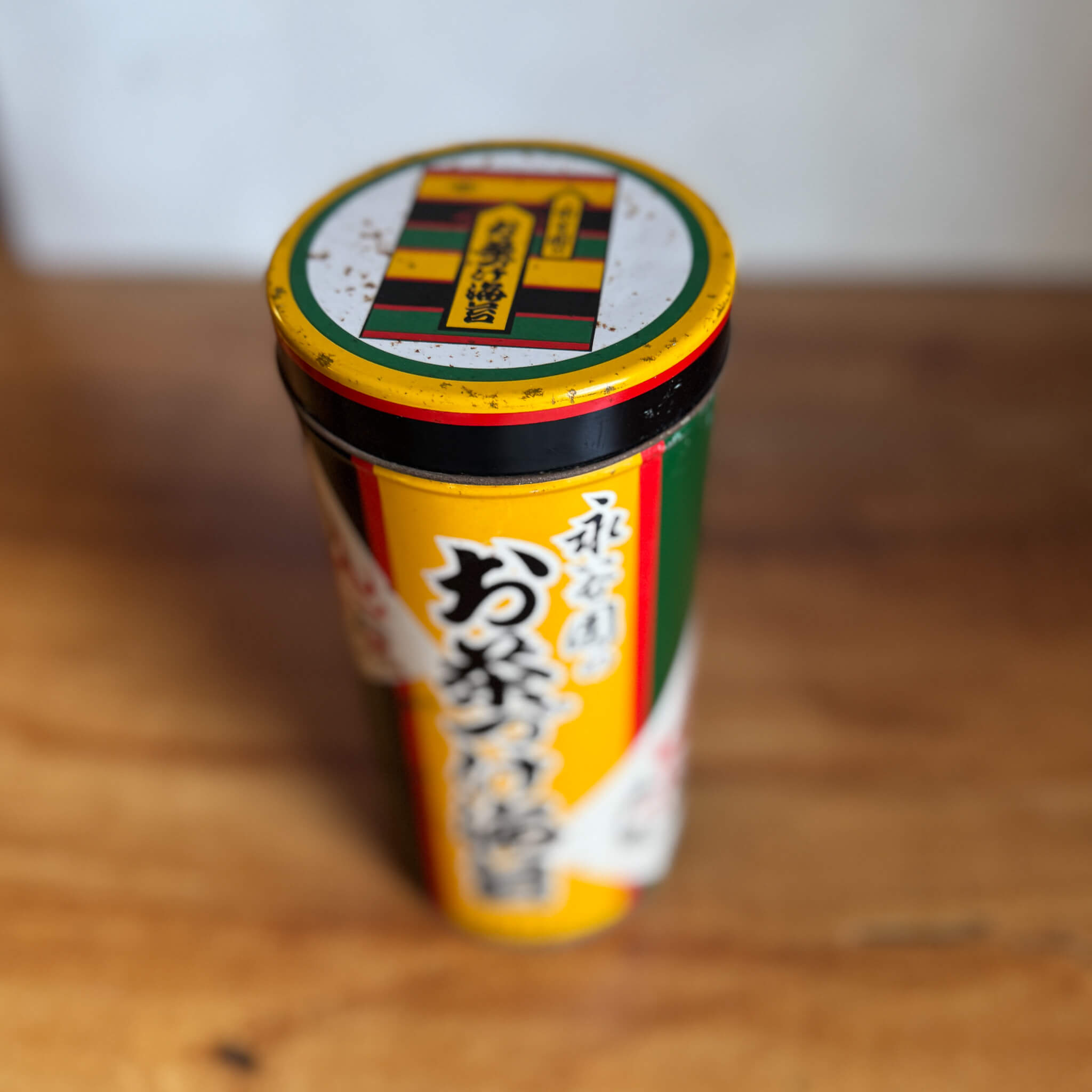 Vintage Storage Tin Can for Ochazuke Nori