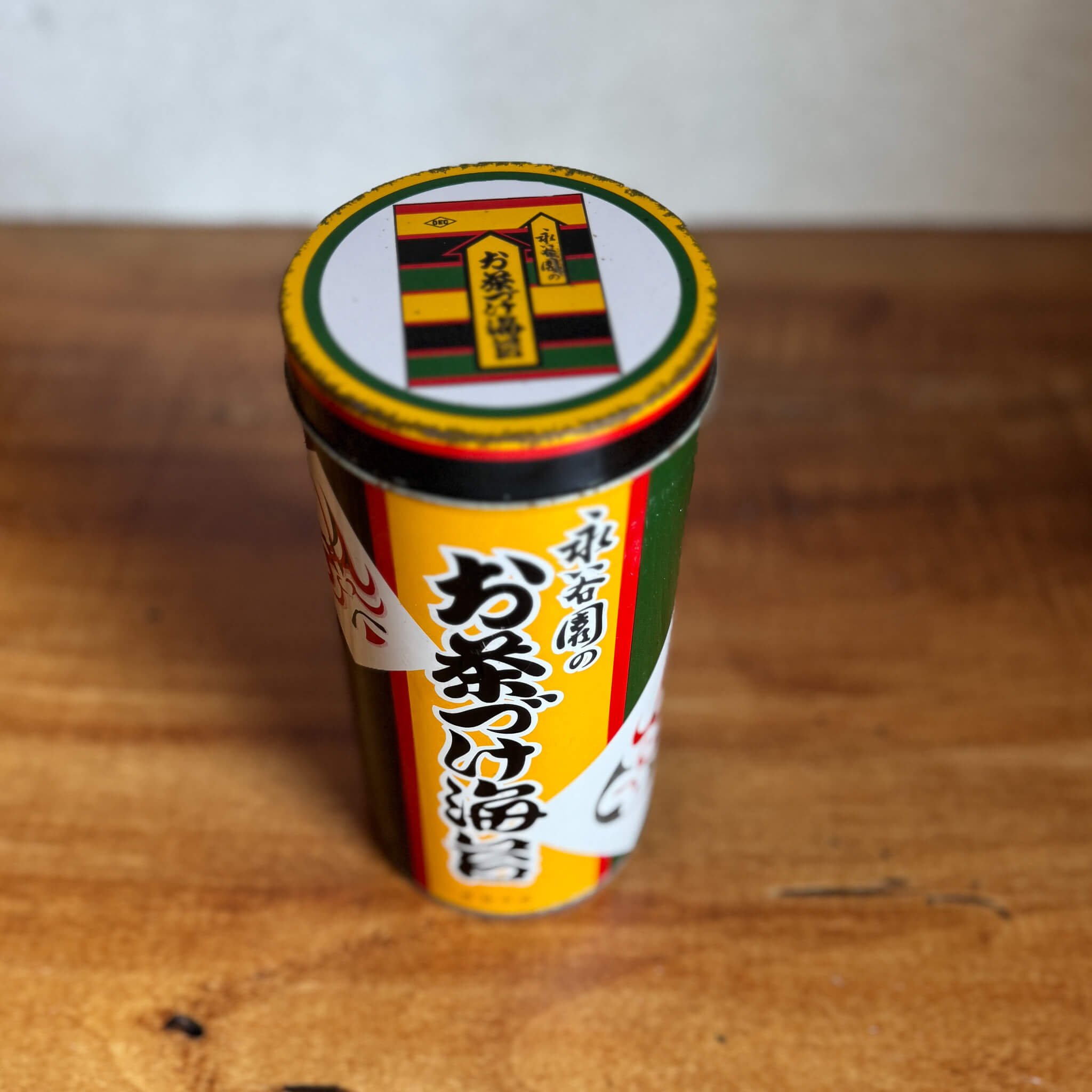 Vintage Storage Tin Can for Ochazuke Nori