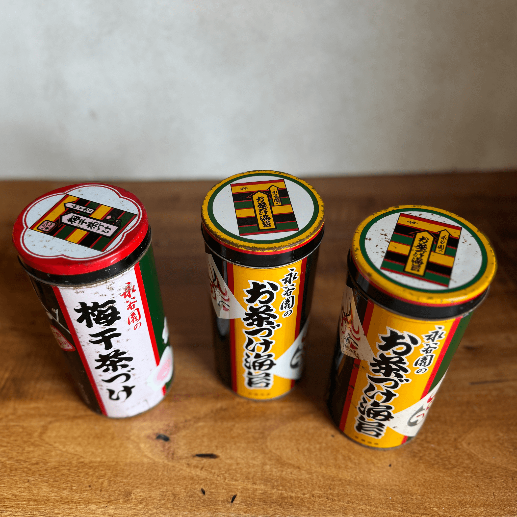 Vintage Storage Tin Can for Ochazuke Nori