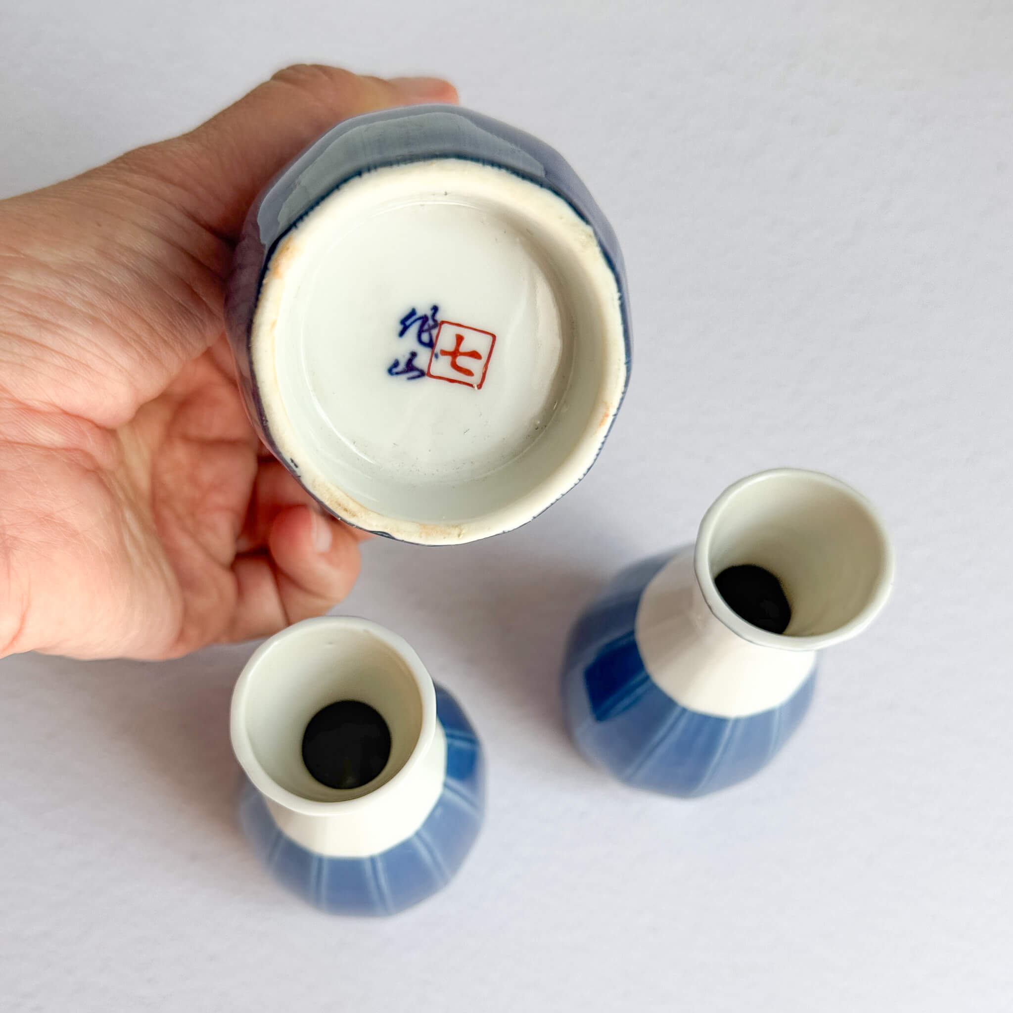 Vintage Tokkuri Sake Bottle