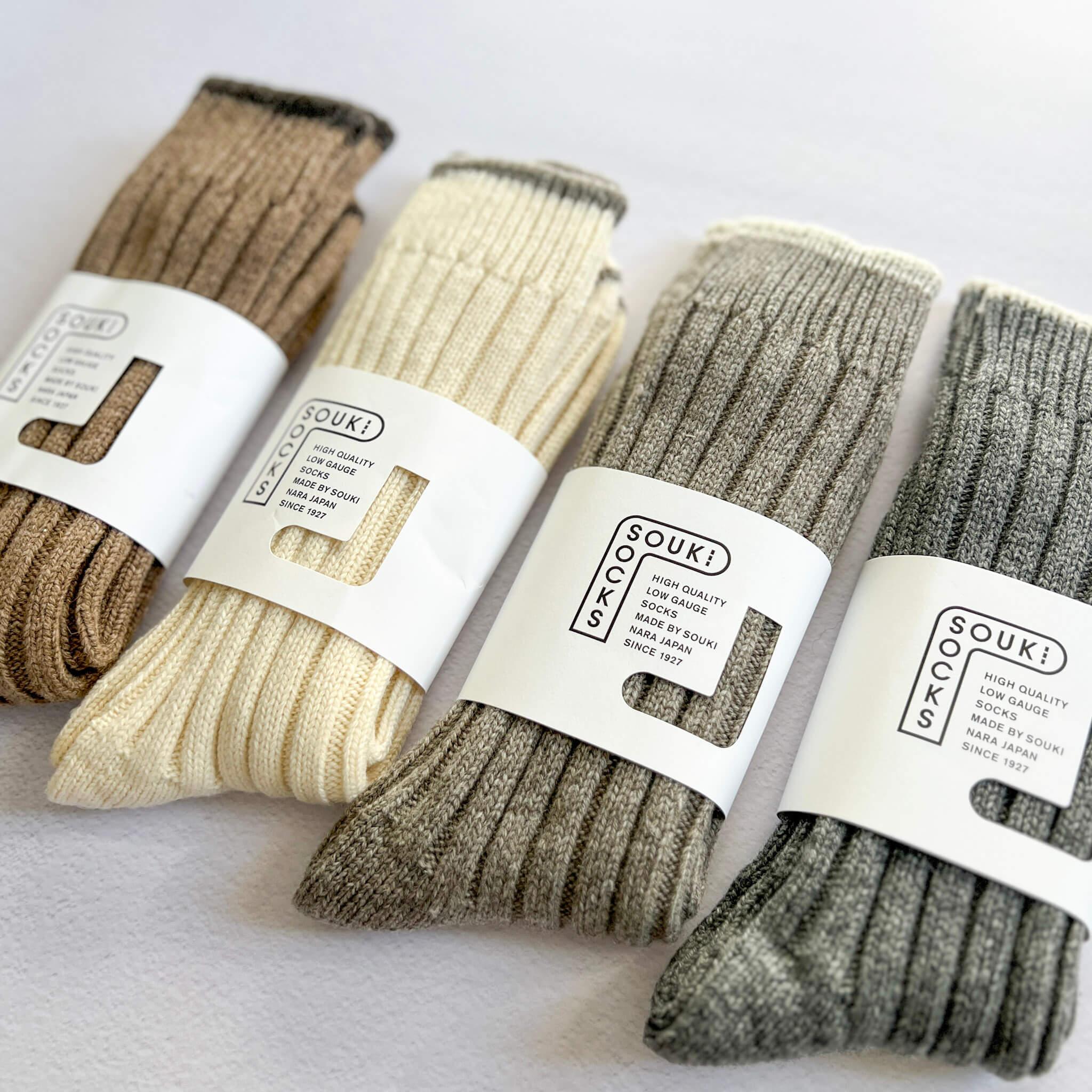 Quality Low Gauge Wool Socks Made in Nara Japan - Nagamochi Shop