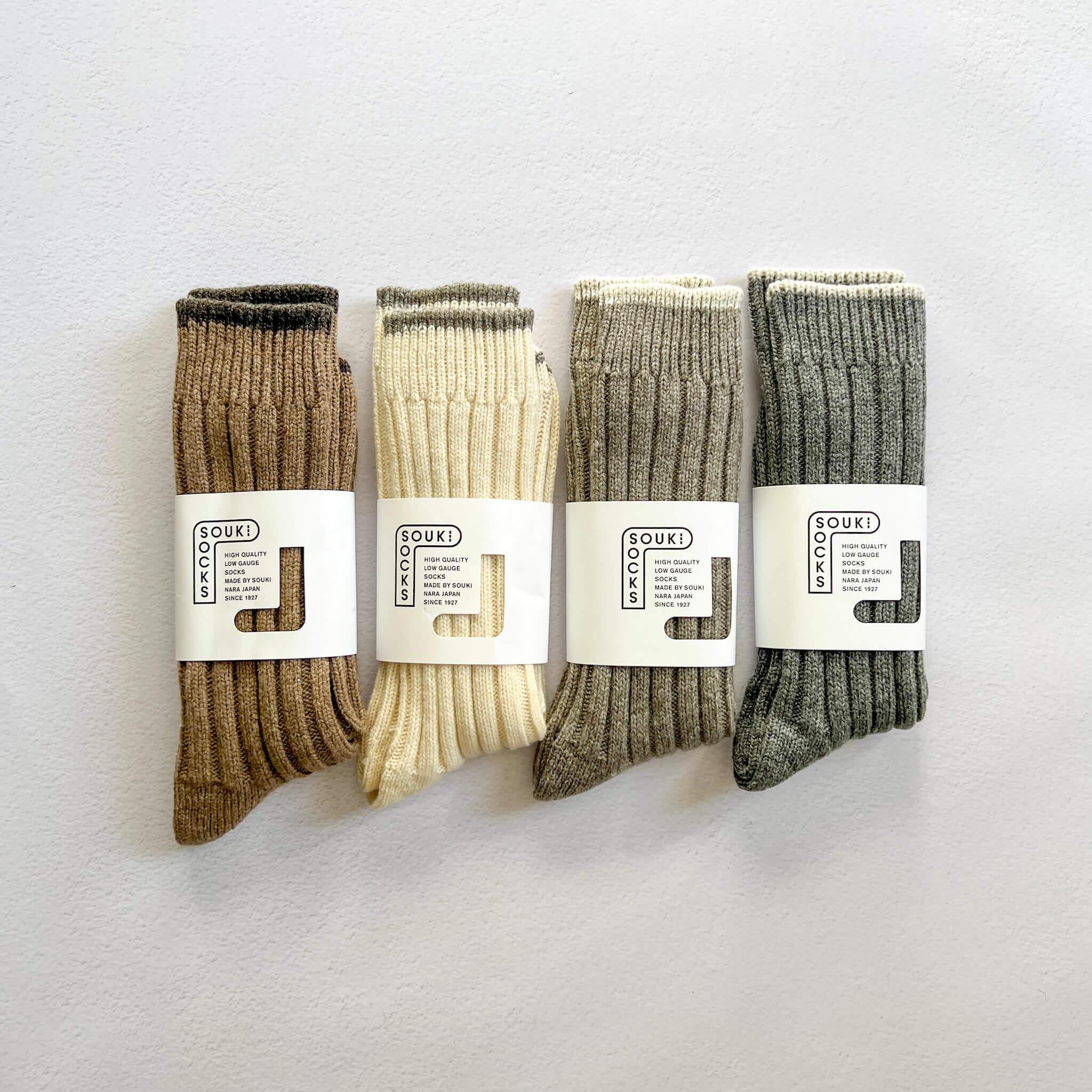 Quality Low Gauge Wool Socks Made in Nara Japan - Nagamochi Shop