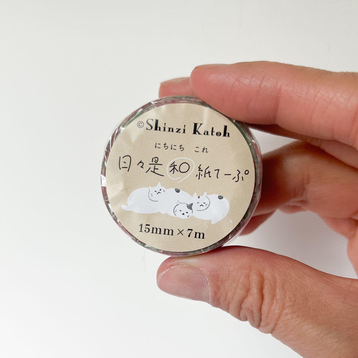 15mm Washi Tape "Taiyaki" "Tsubaki" "Sleeping Cat" - Nagamochi Shop