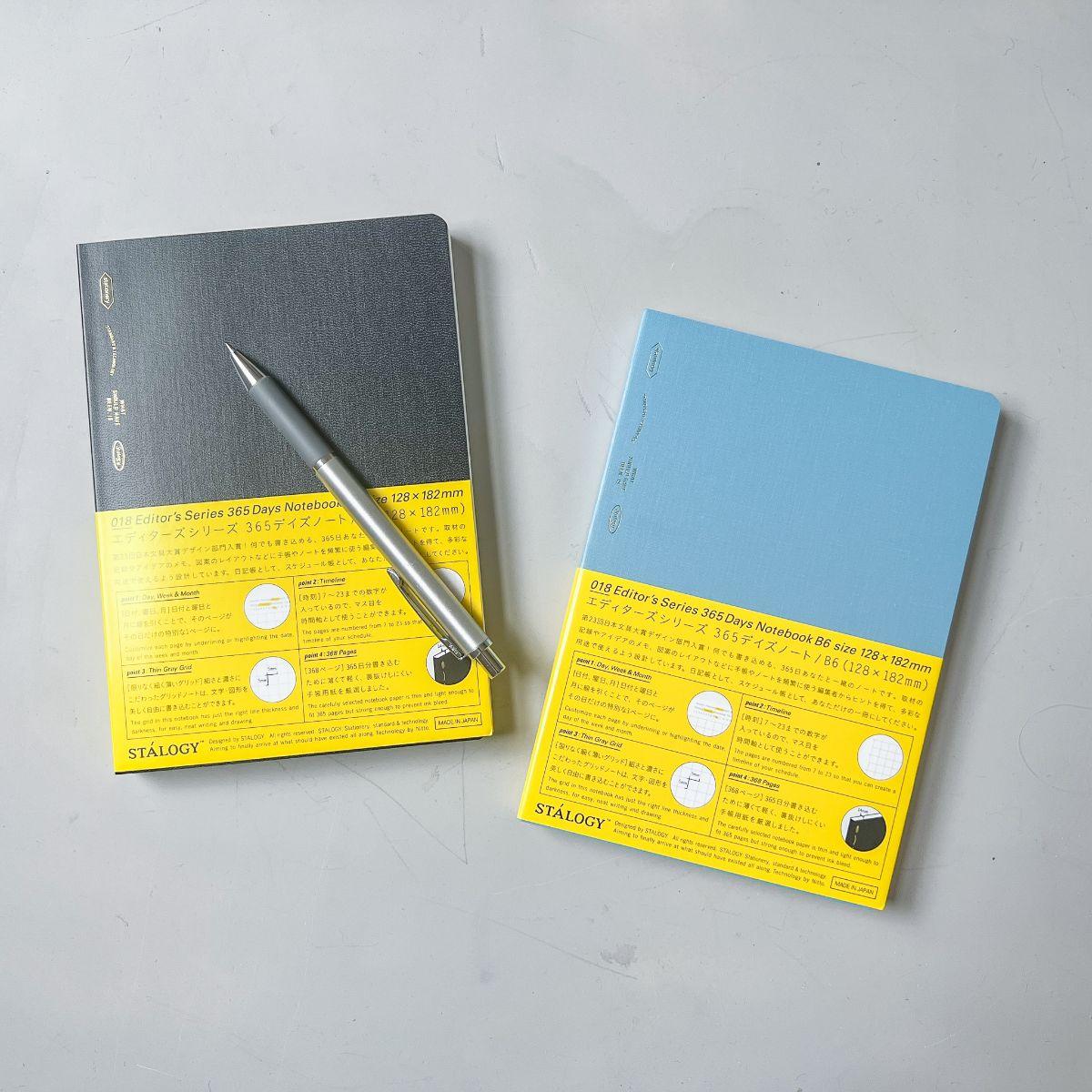 365 Days Journaling Notebook B6 - Nagamochi Shop