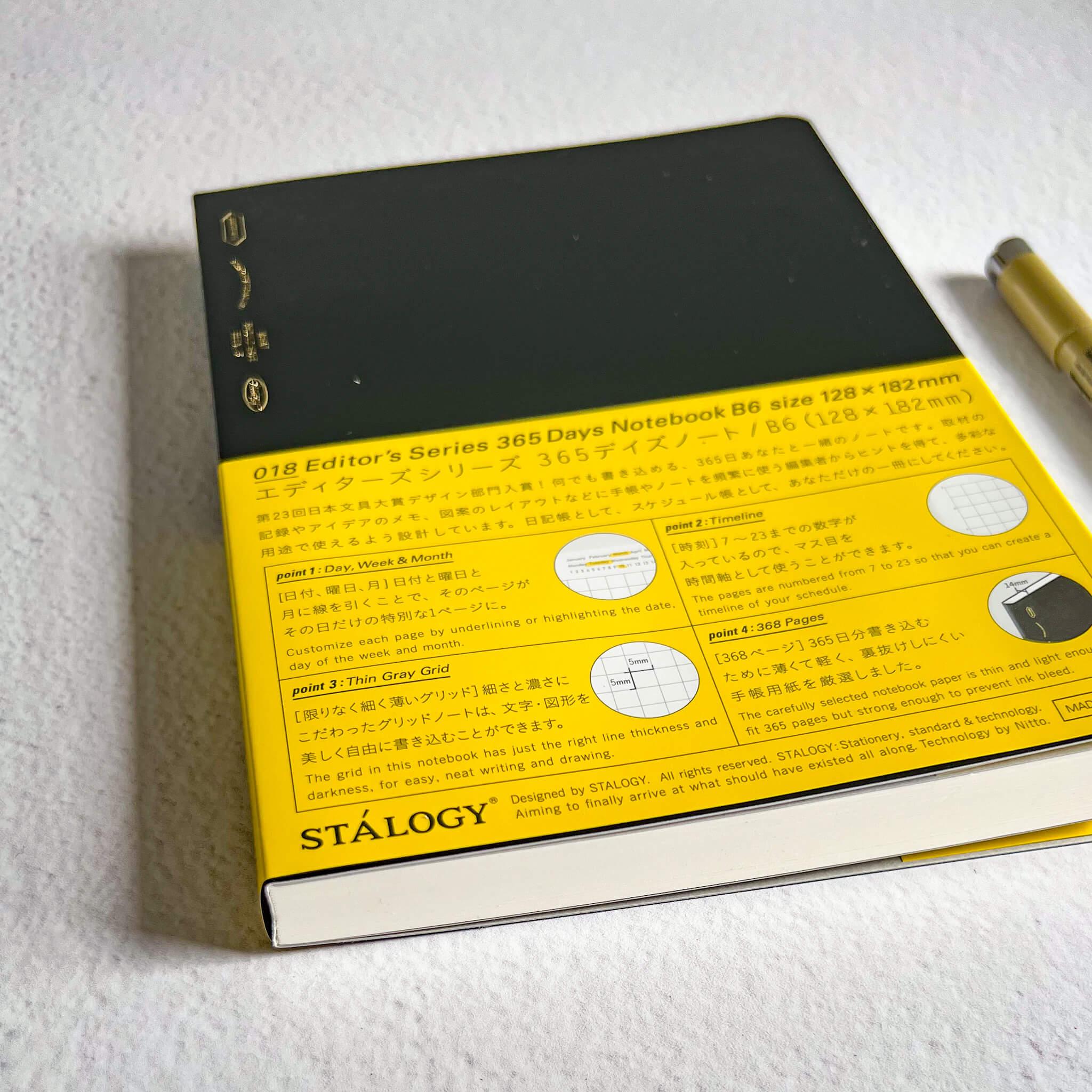 365 Days Journaling Notebook B6 - Nagamochi Shop