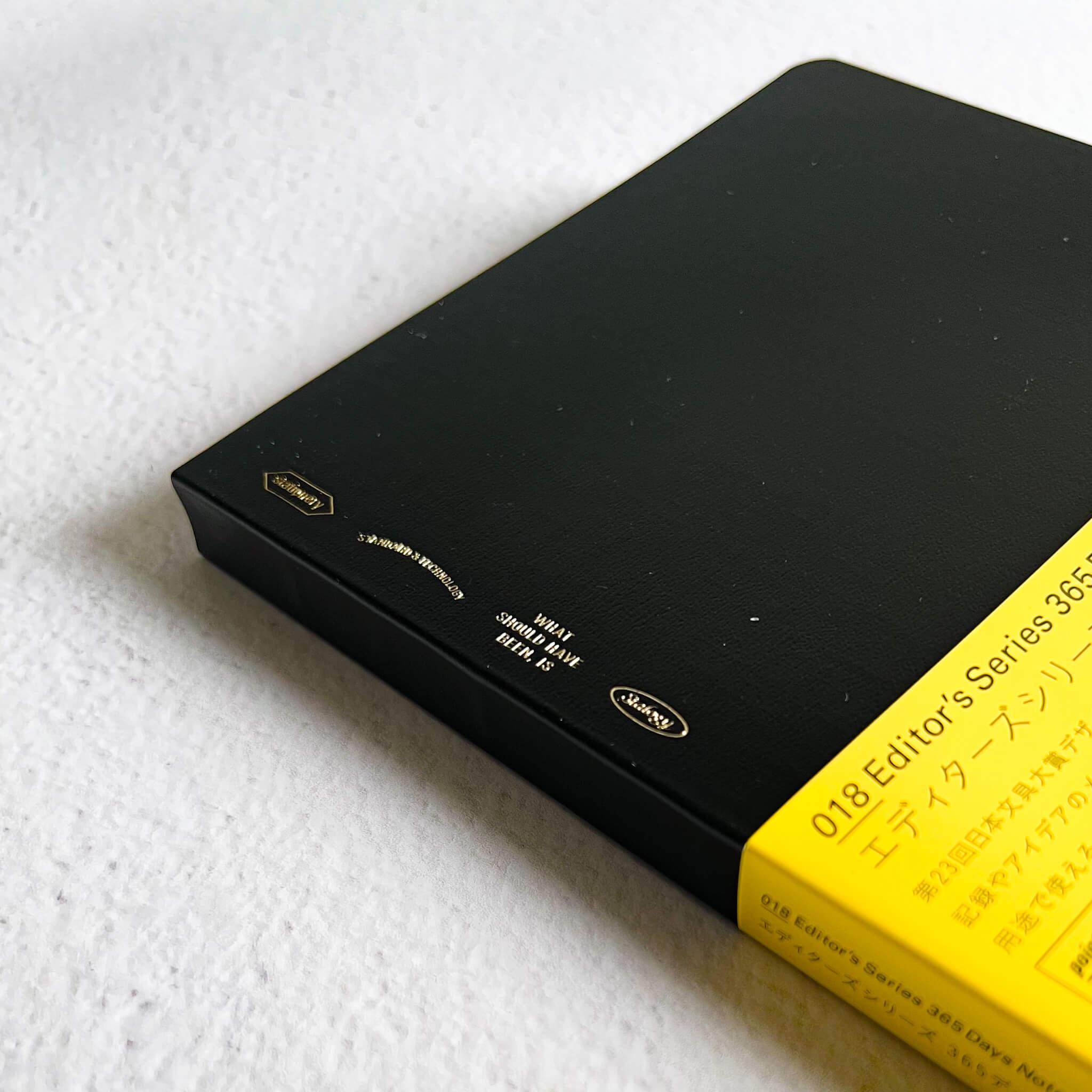 365 Days Journaling Notebook B6 - Nagamochi Shop