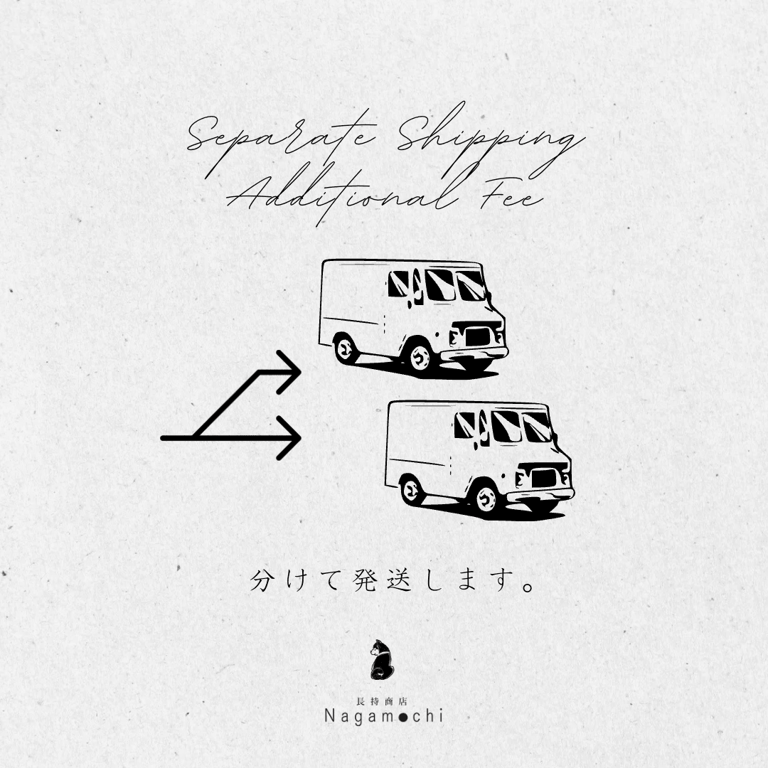 Additional Shipping Options - Nagamochi Shop