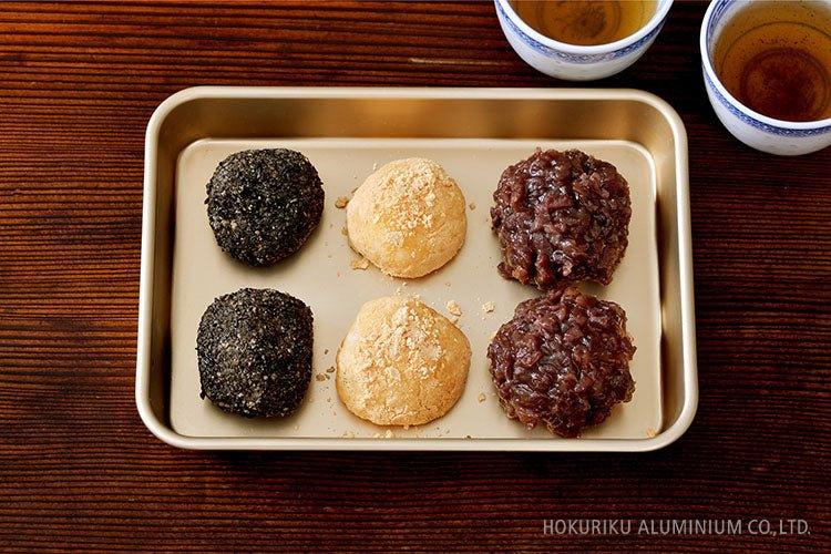 Alumite Cooking Tray - Nagamochi Shop