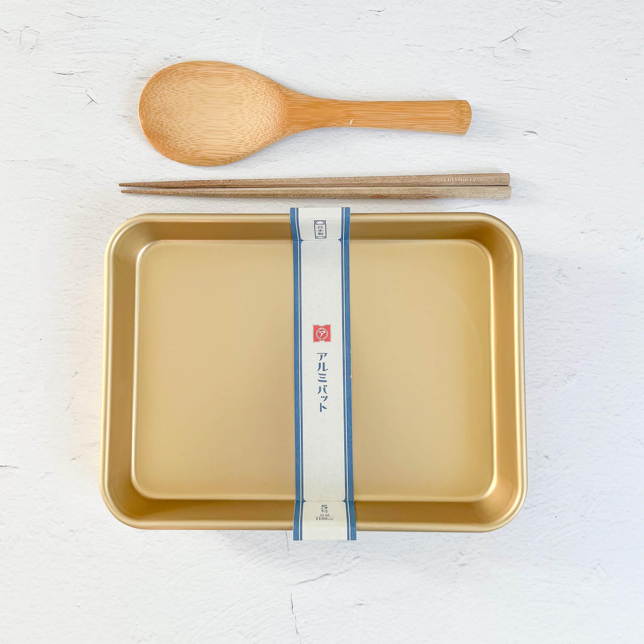 Alumite Cooking Tray - Nagamochi Shop
