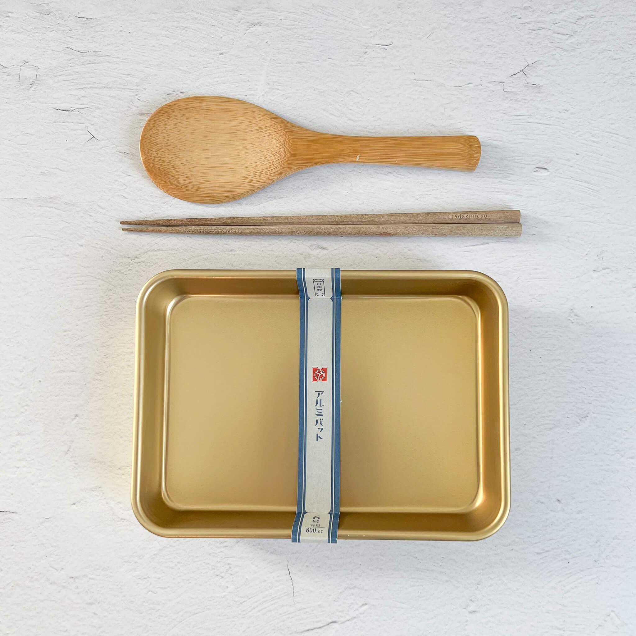 Alumite Cooking Tray - Nagamochi Shop