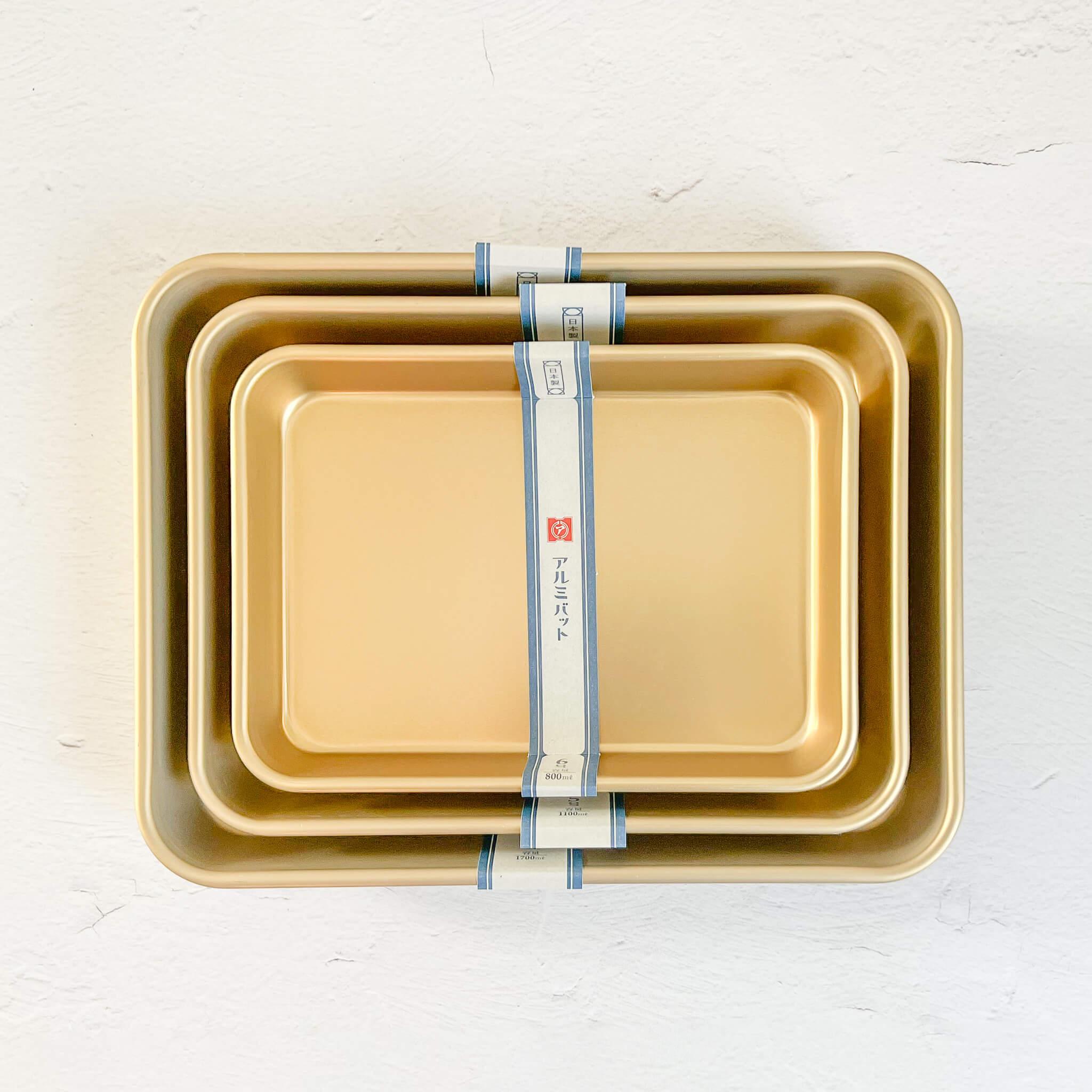 Alumite Cooking Tray - Nagamochi Shop