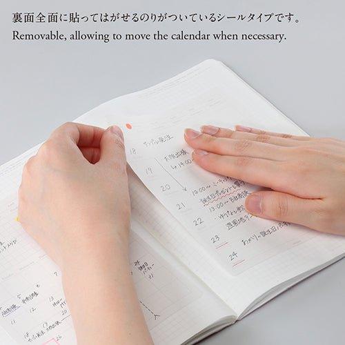 Blank Weekly Calendar Removable Sticker - Nagamochi Shop