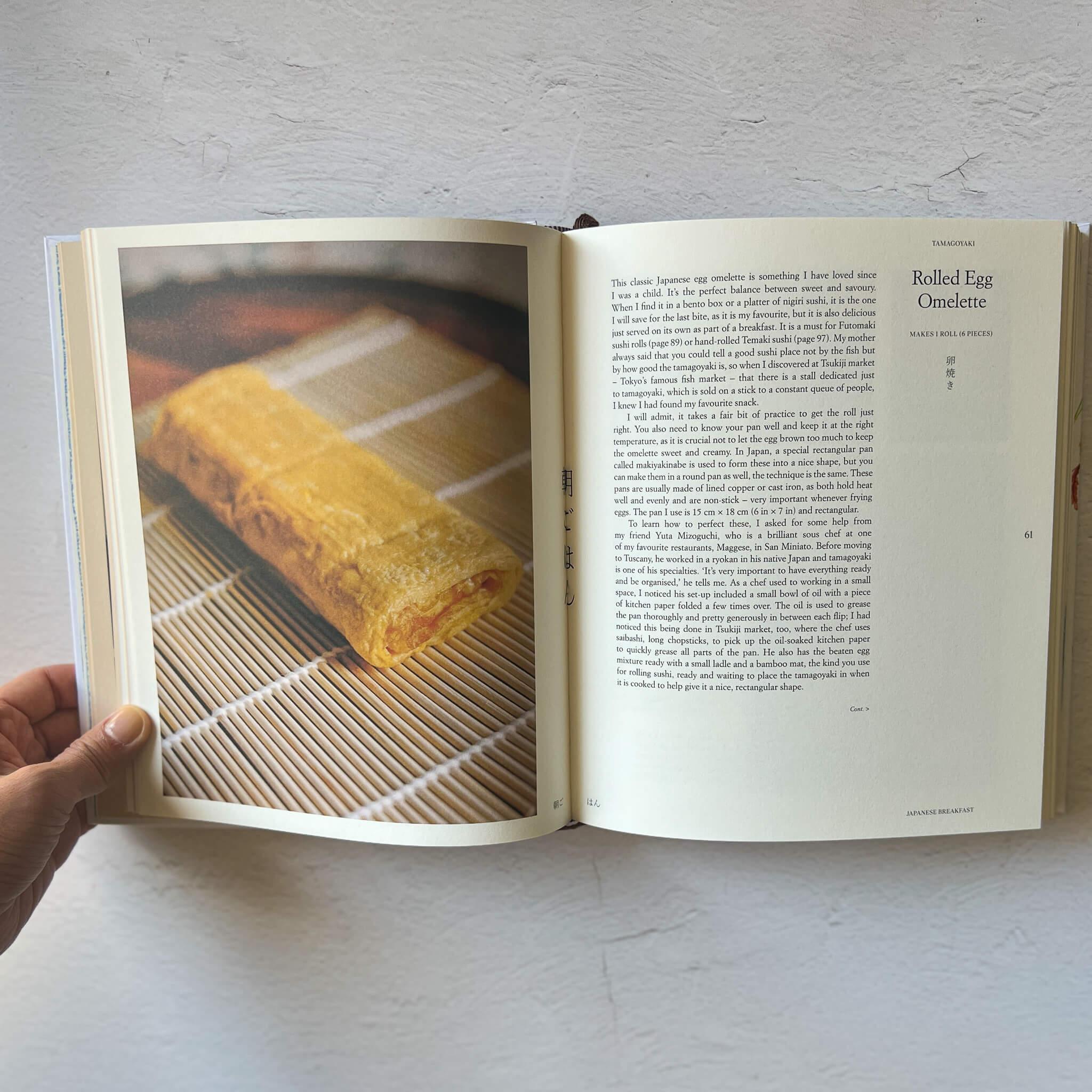 Book "Gohan: Everyday Japanese Cooking: Memories and Stories from My Family&