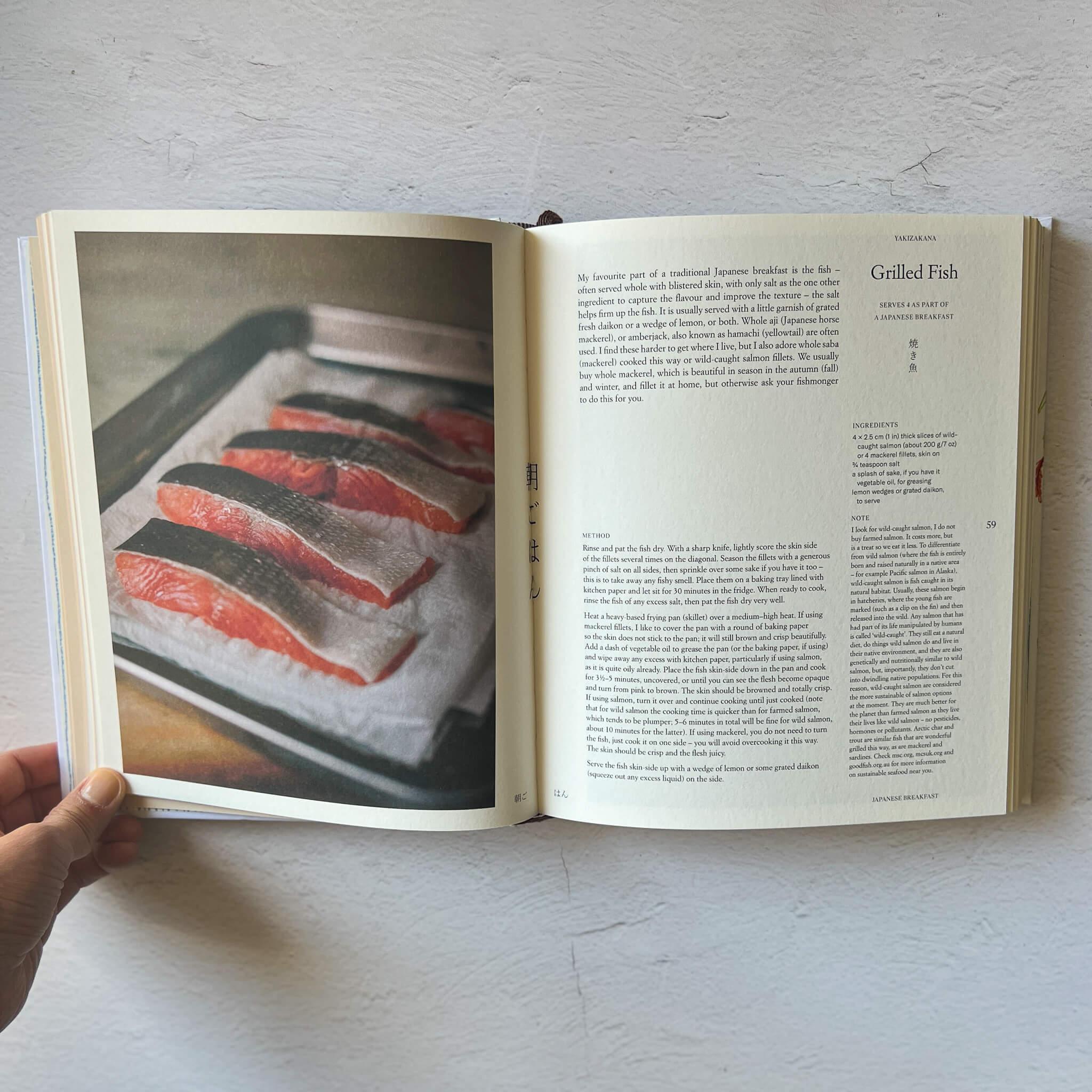 Book "Gohan: Everyday Japanese Cooking: Memories and Stories from My Family&