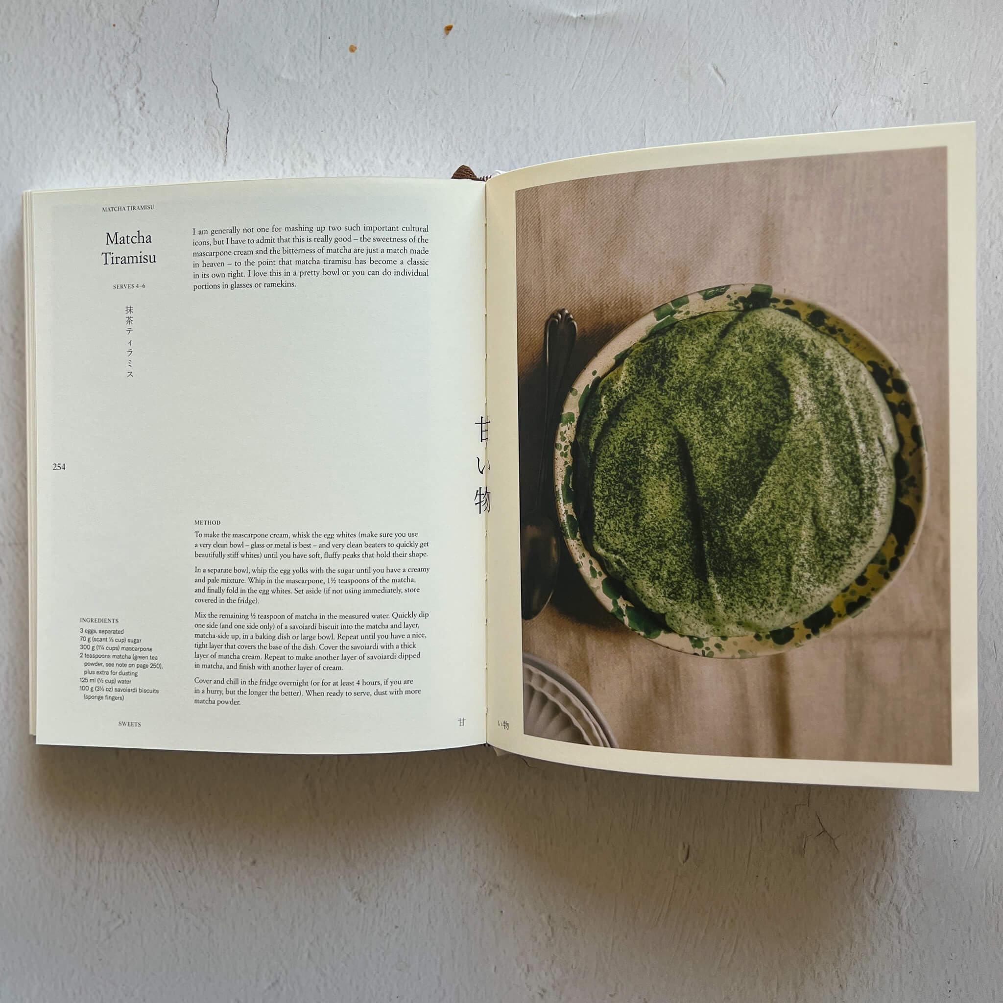 Book "Gohan: Everyday Japanese Cooking: Memories and Stories from My Family&