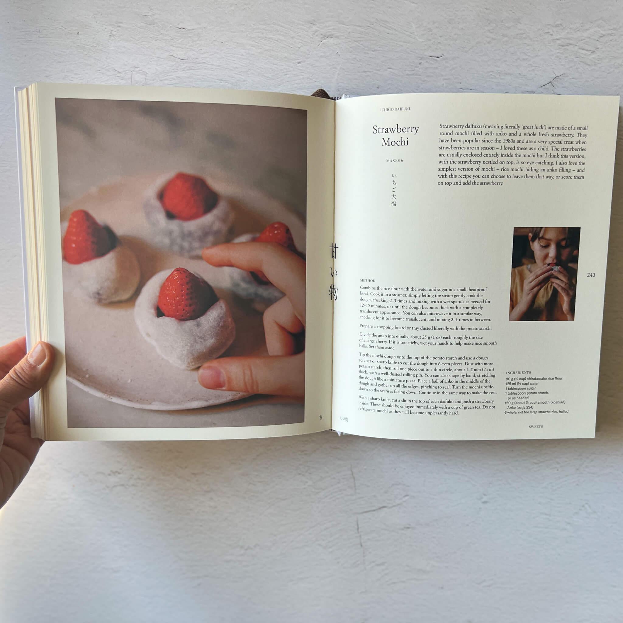 Book "Gohan: Everyday Japanese Cooking: Memories and Stories from My Family&