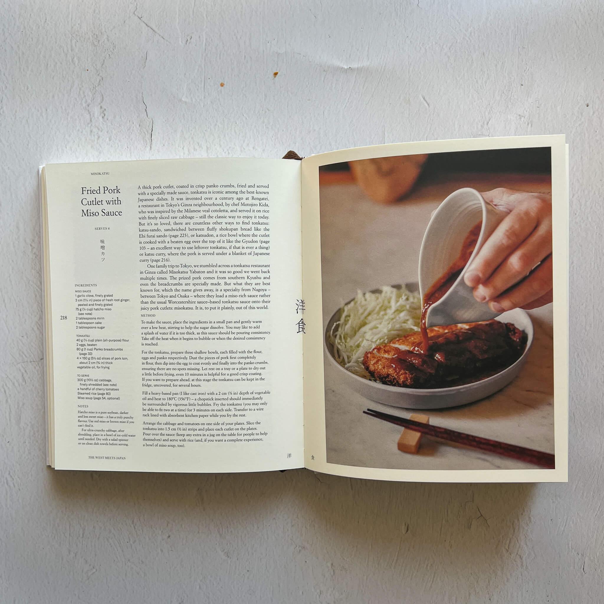 Book "Gohan: Everyday Japanese Cooking: Memories and Stories from My Family&