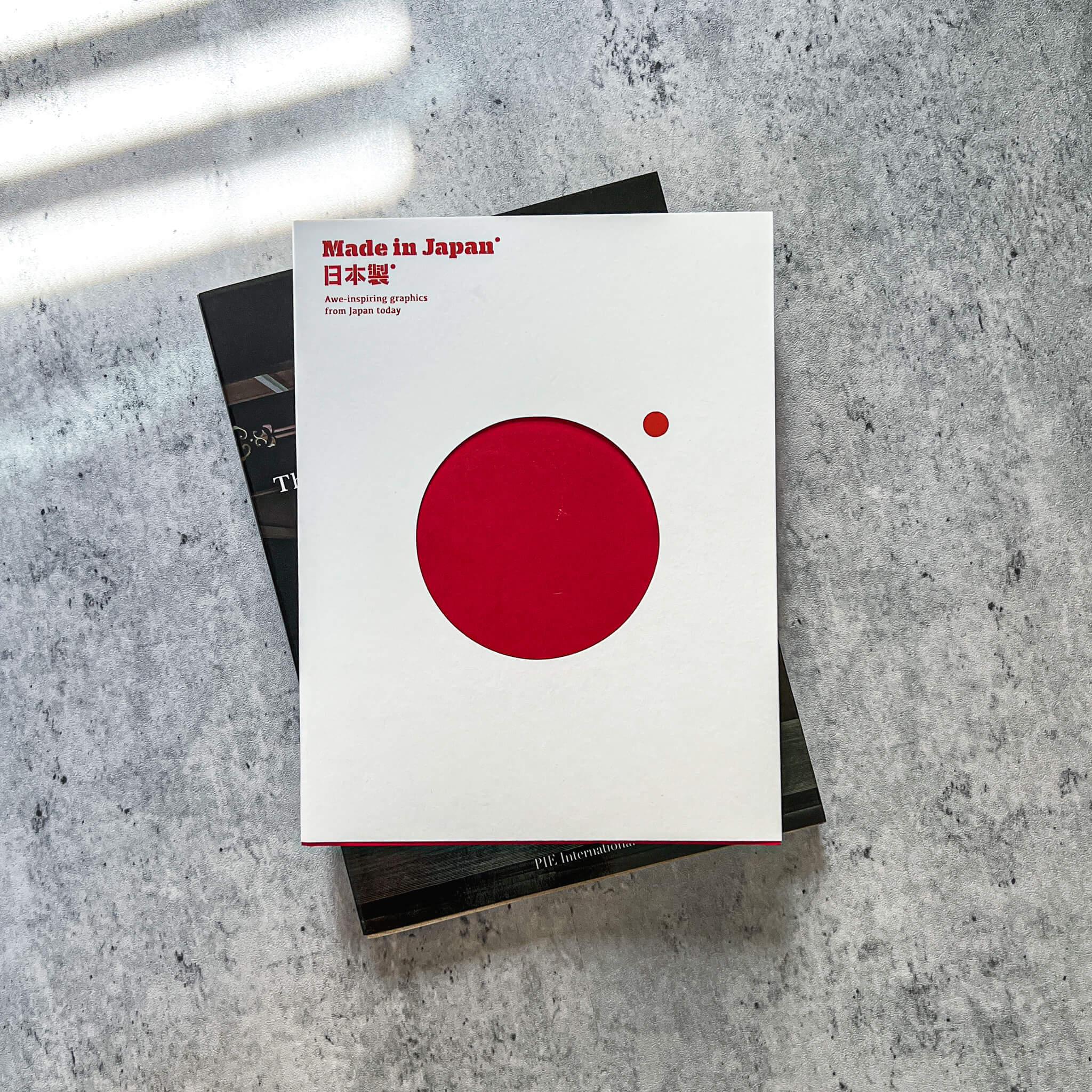 Book "Made in Japan: Awe-Inspiring Japanese Graphics" - Nagamochi Shop