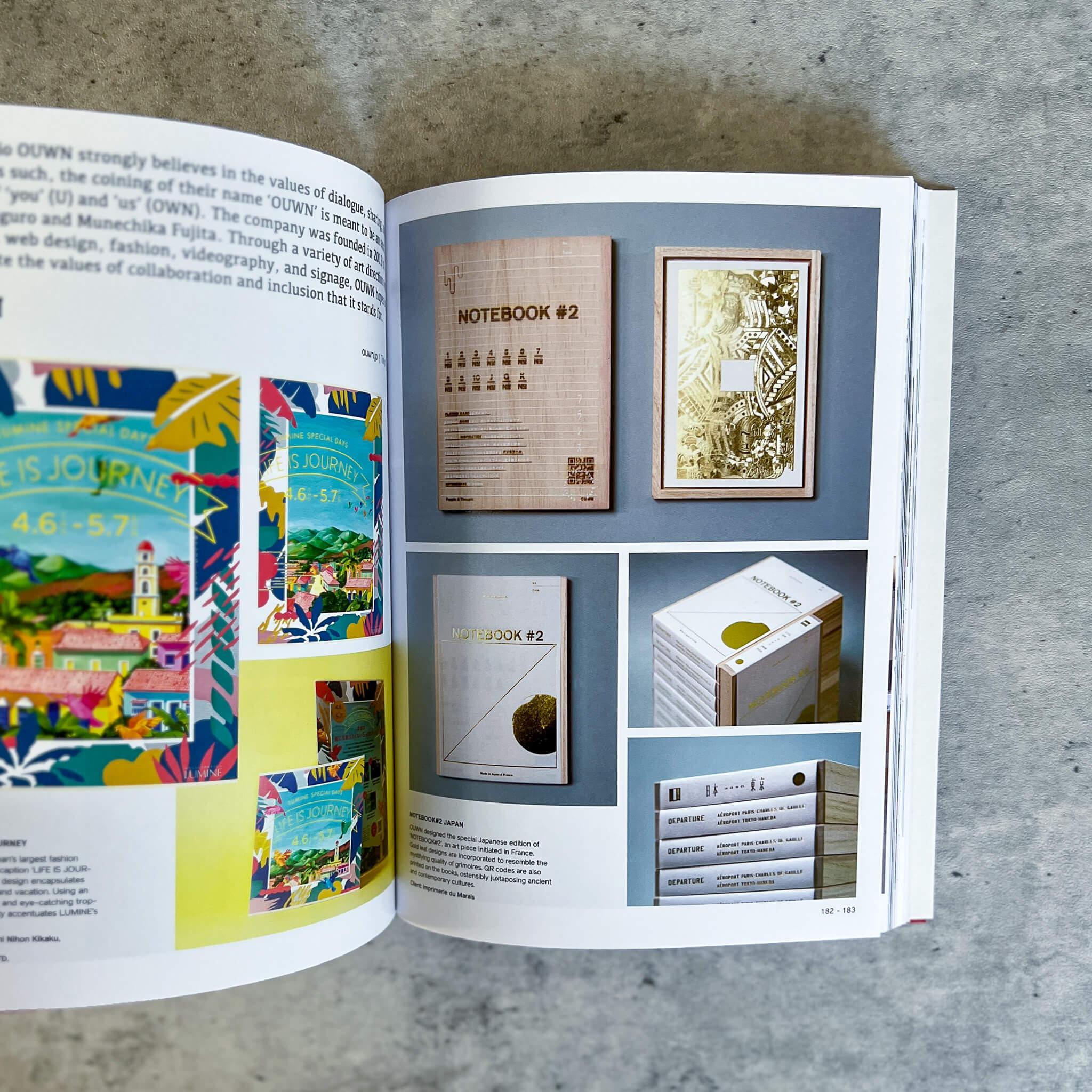 Book "Made in Japan: Awe-Inspiring Japanese Graphics" - Nagamochi Shop