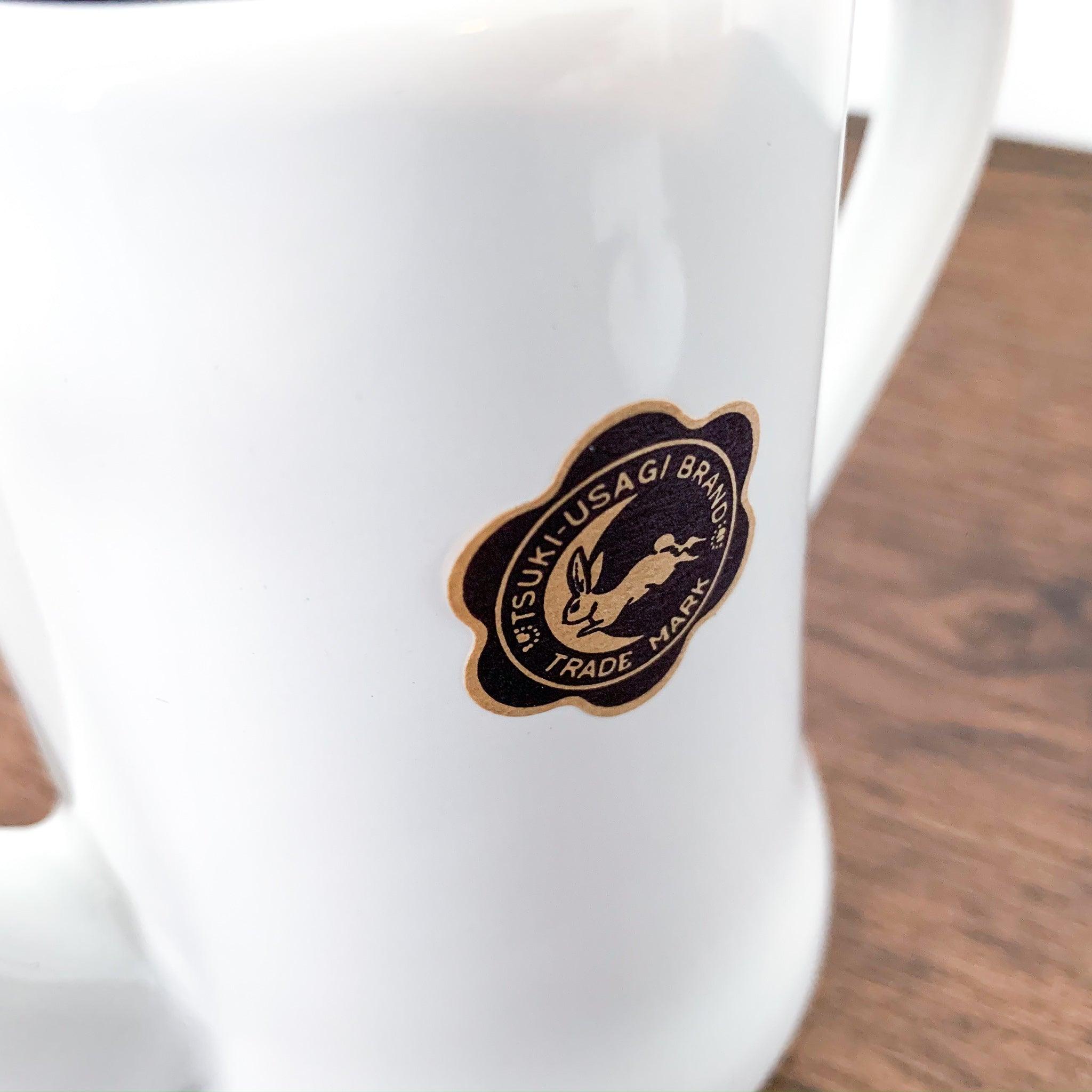 Enamel Slim Kettle 0.7L / NODA HORO - Nagamochi Shop