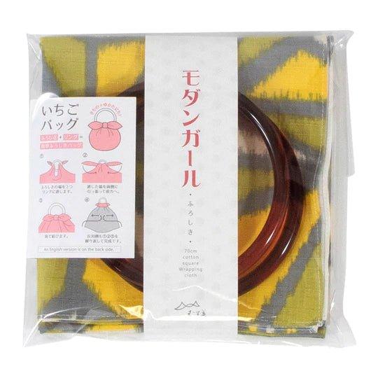 Furoshiki (70x70xm) with Ring Handles - Nagamochi Shop