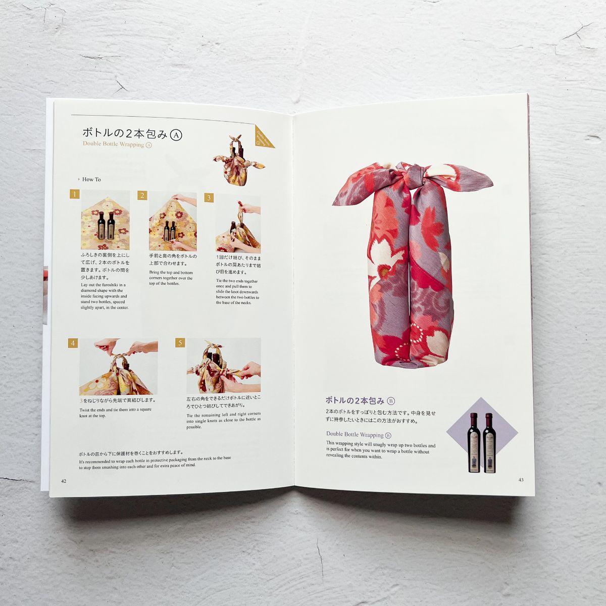 Furoshiki Handbook - Nagamochi Shop
