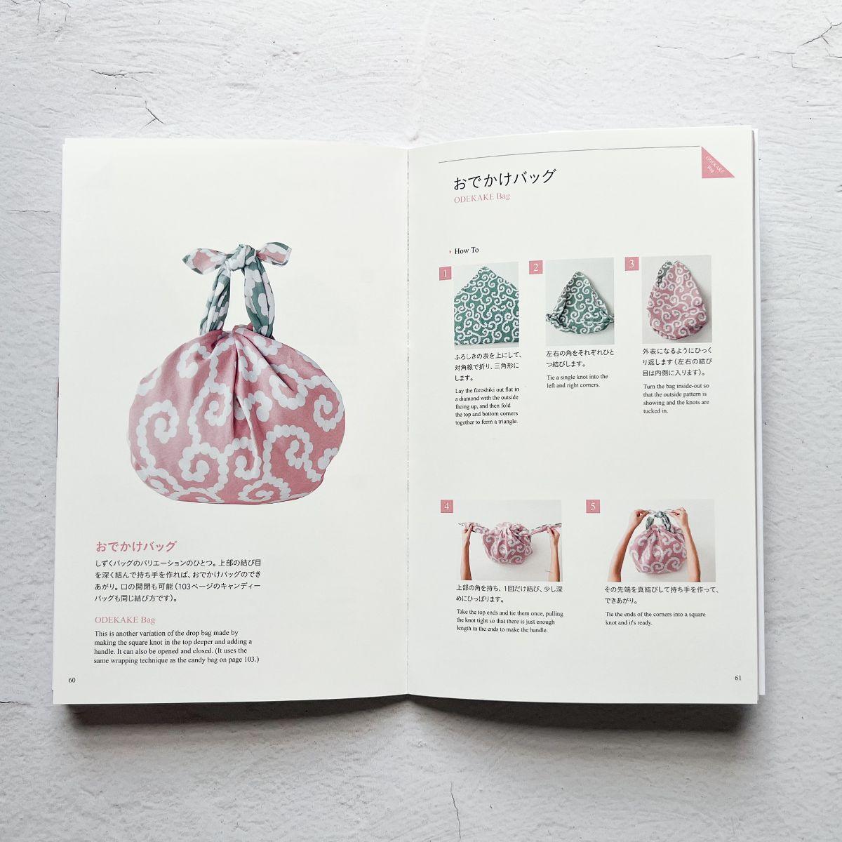 Furoshiki Handbook - Nagamochi Shop